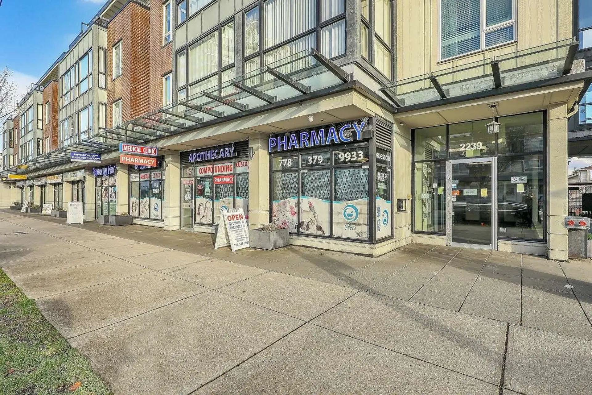 #212 2239 Kingsway Way - Image 1