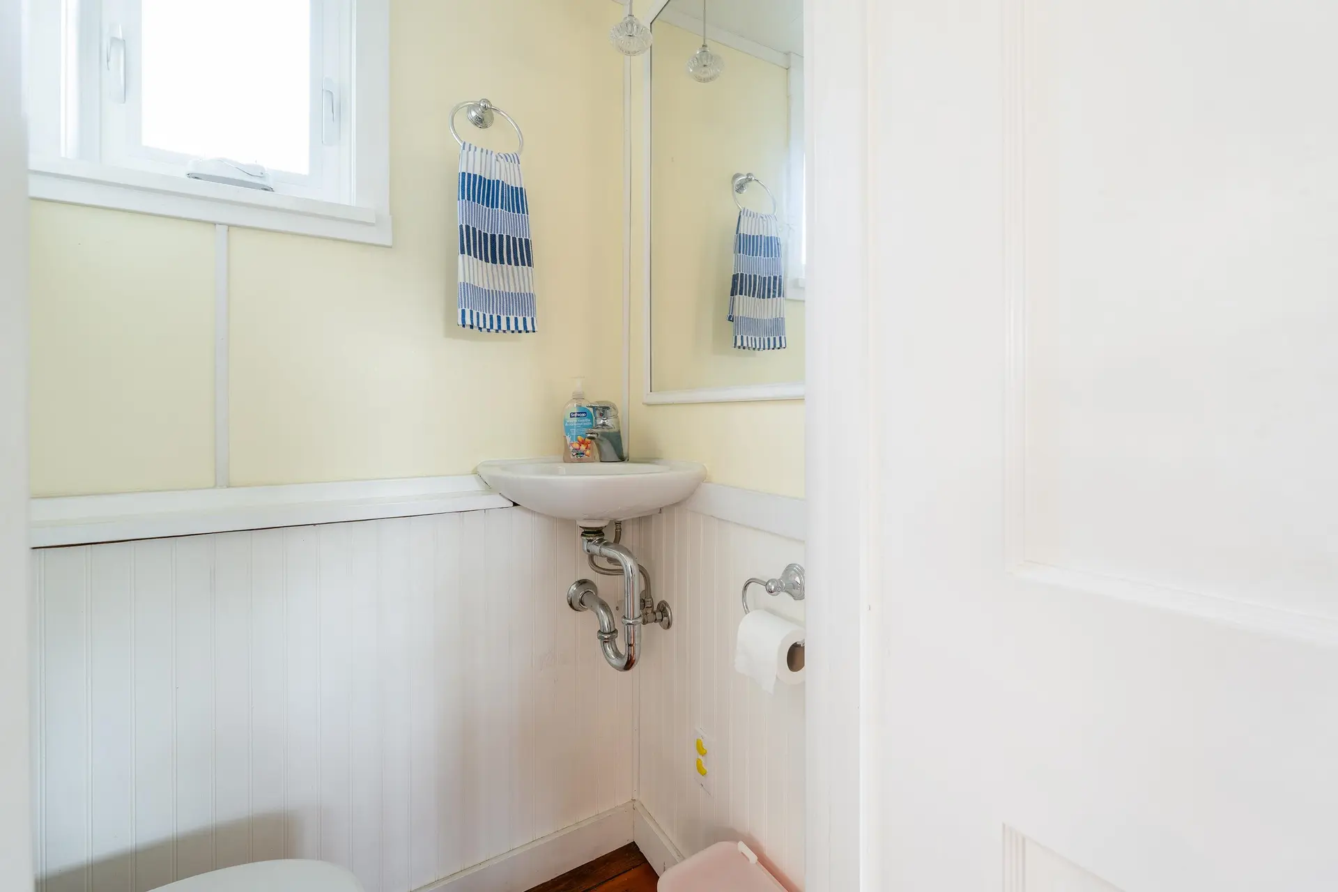 Property at #12 23080 DYKE ROAD, Richmond, BC