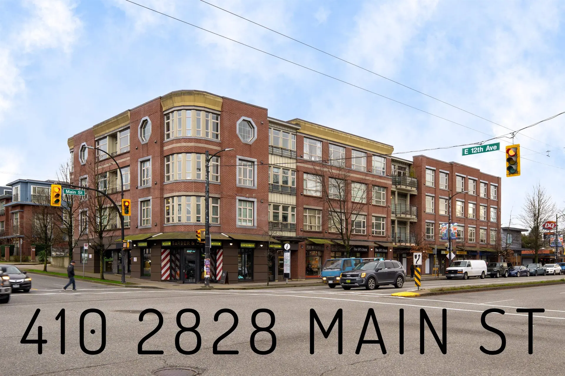 #410 2828 Main Street - Image 1