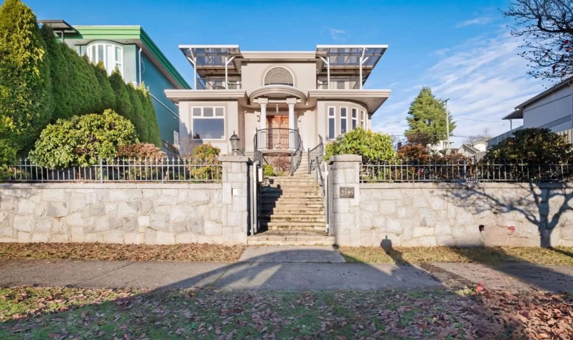 Property at 2195 Harrison Street, Vancouver, BC