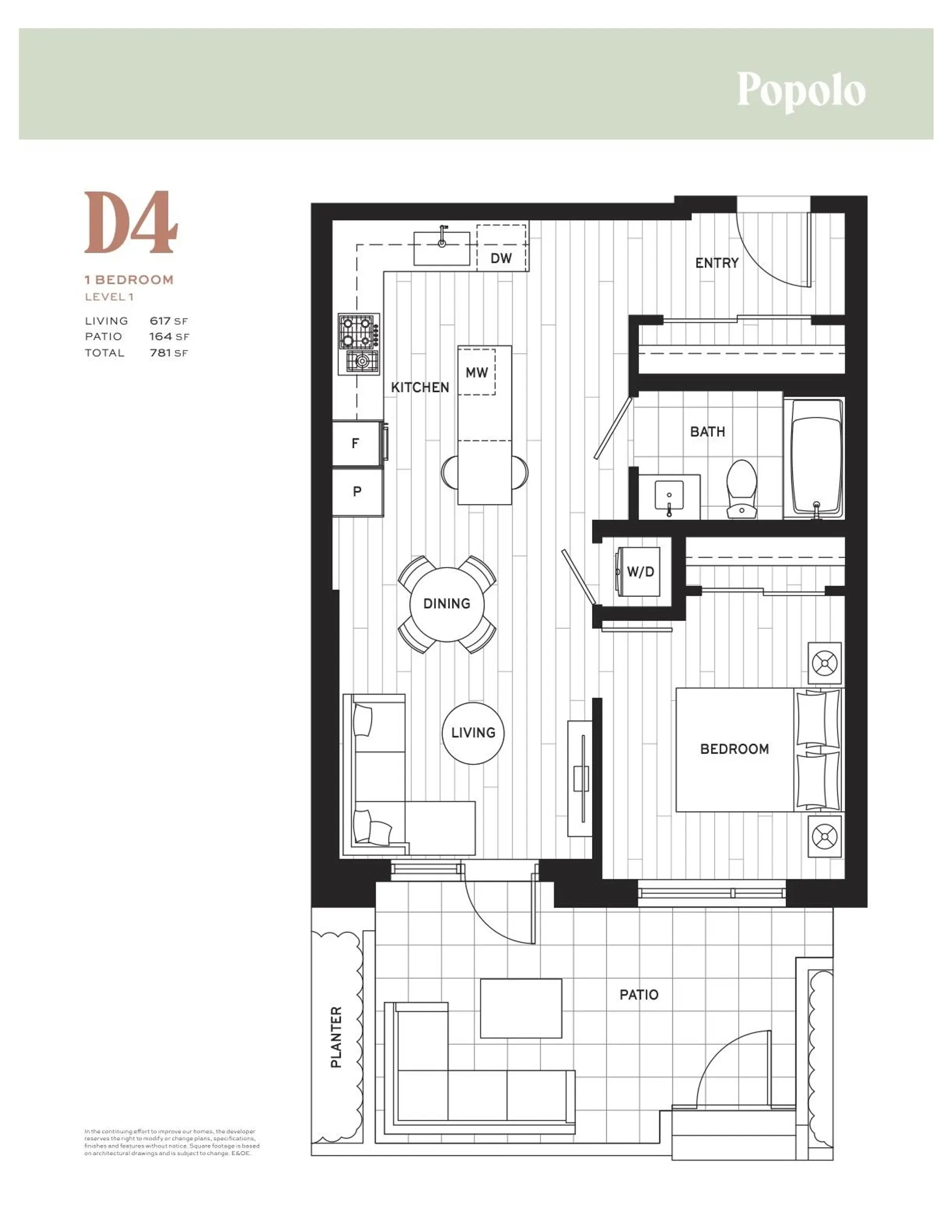 #113 2235 E Broadway - Image 14