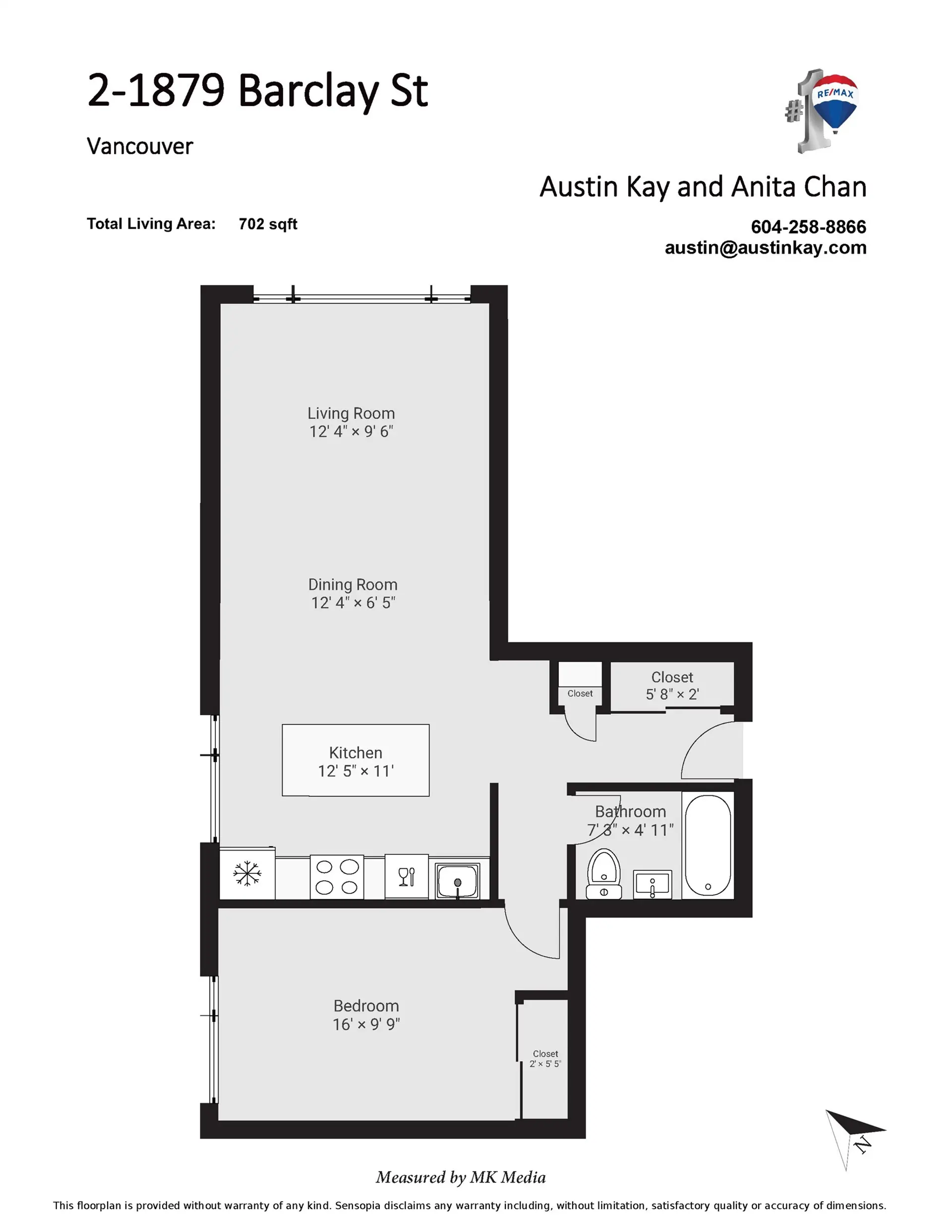 Property at #2 1879 BARCLAY STREET, Vancouver, BC