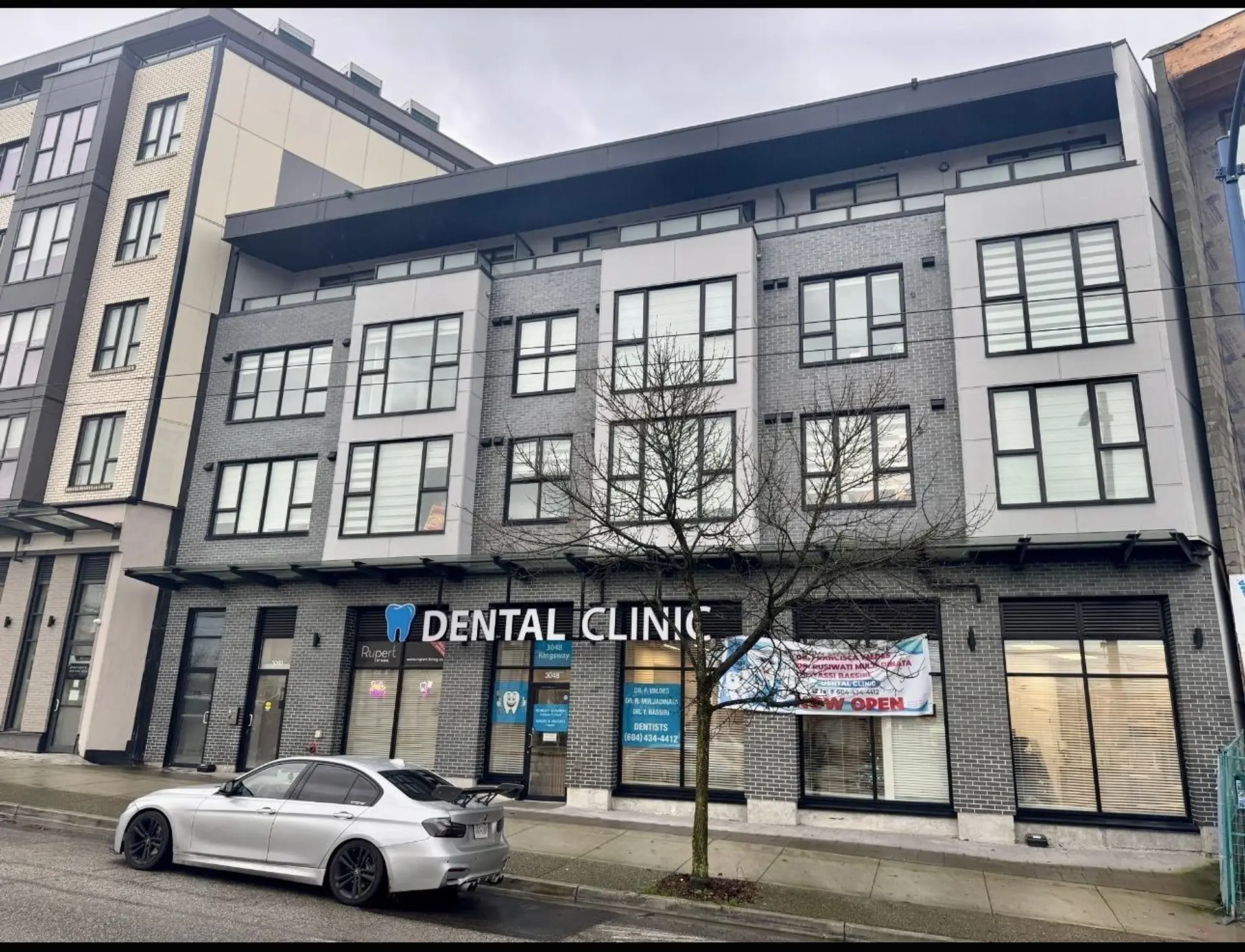 Property at #204 3050 KINGSWAY, Vancouver, BC