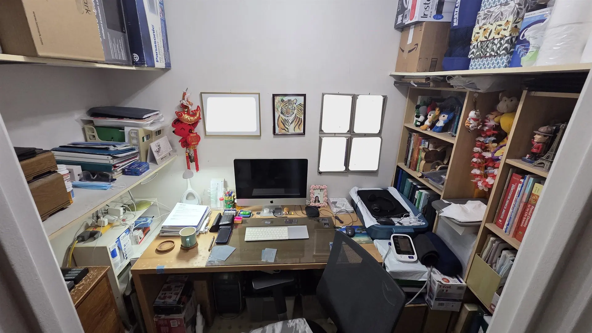 Property at #236 8091 RYAN ROAD, Richmond, BC