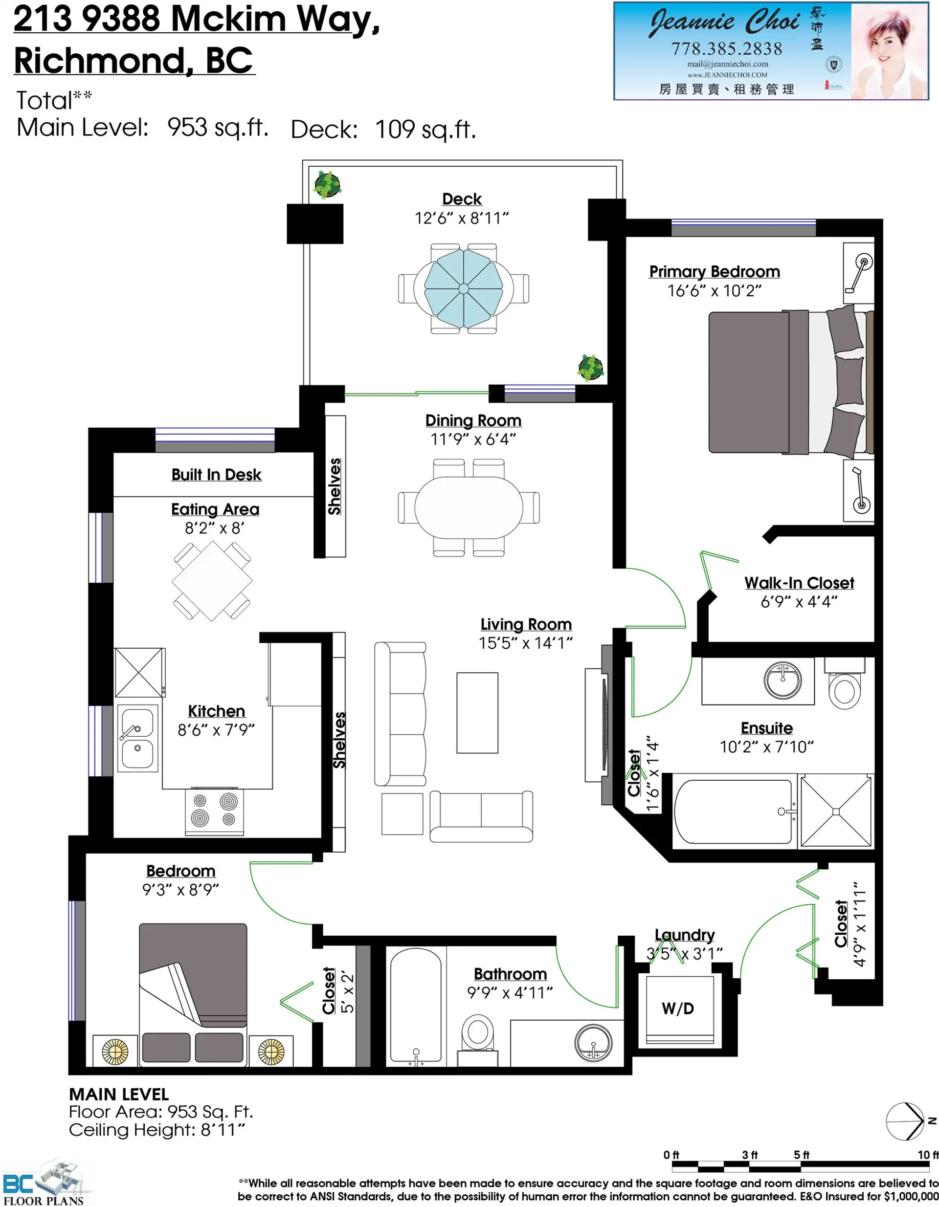 #213 9388 McKim Way - Image 5