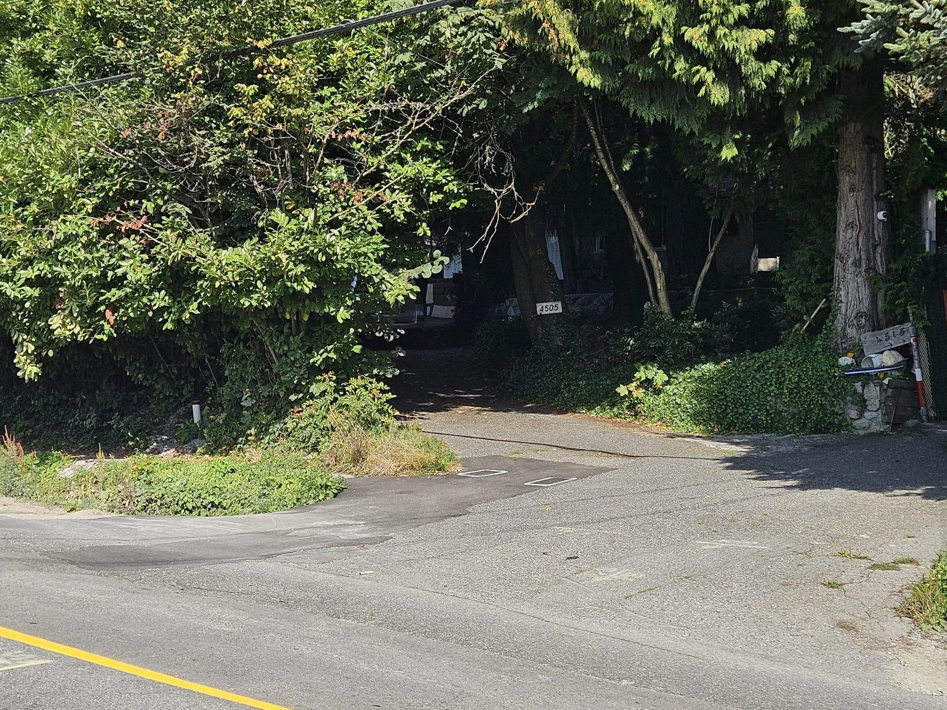 Property at 4505 MARINE DRIVE, Burnaby, BC