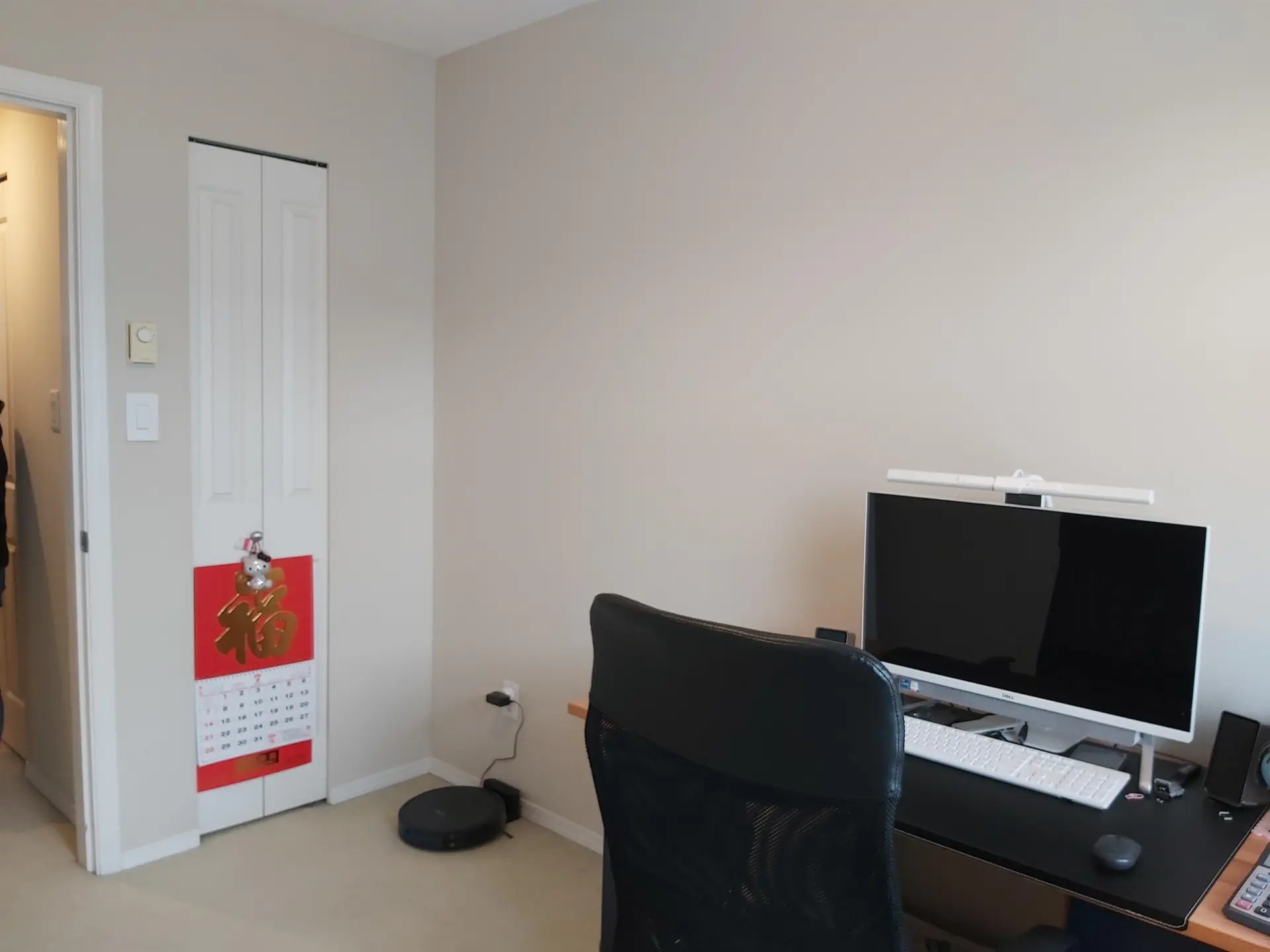 Property at #30 9333 SILLS AVENUE, Richmond, BC