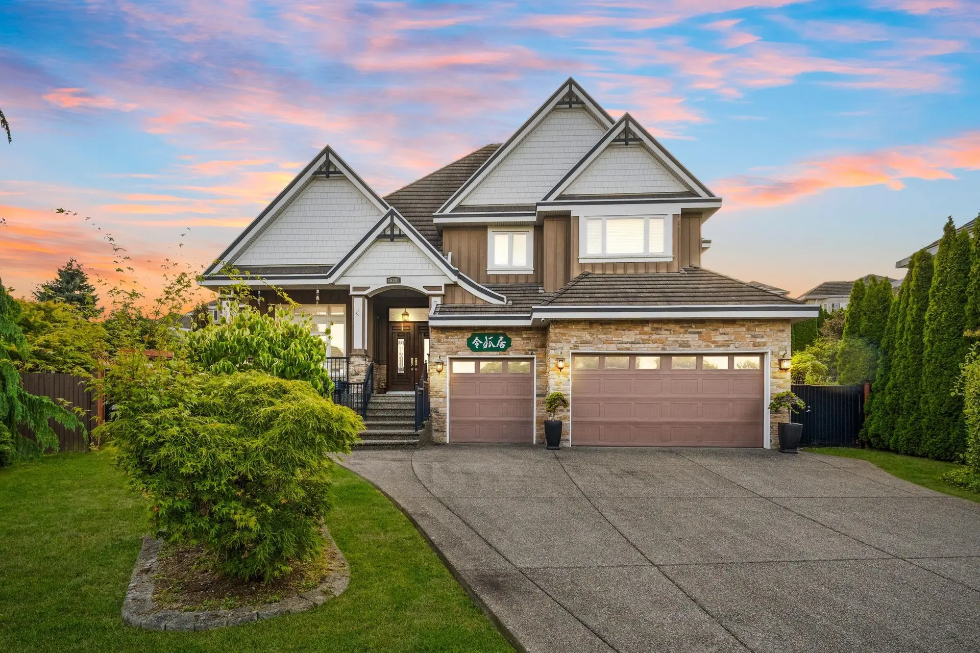 Property at 16308 91a Avenue, Surrey, BC