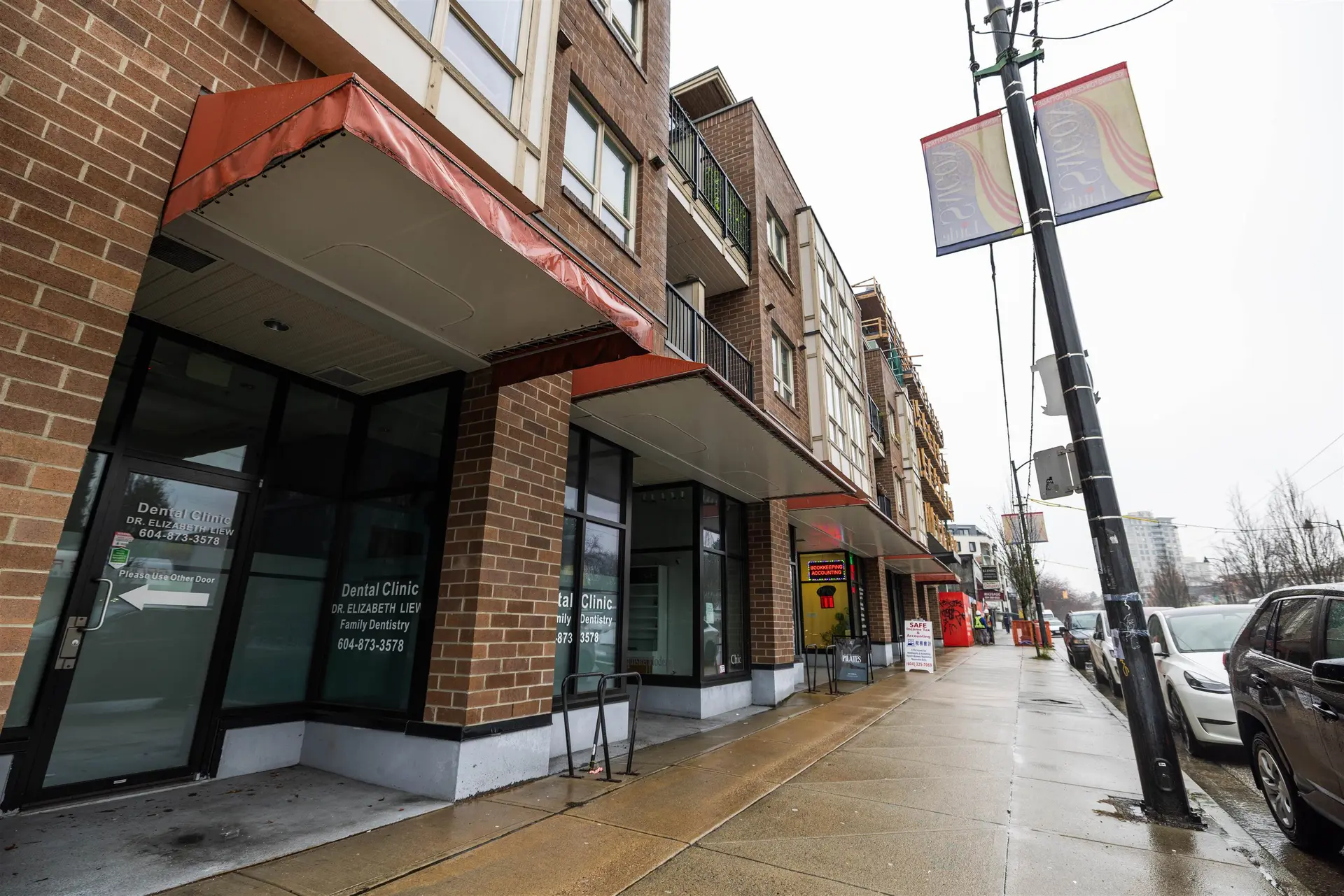 Property at #312 1239 KINGSWAY STREET, Vancouver, BC