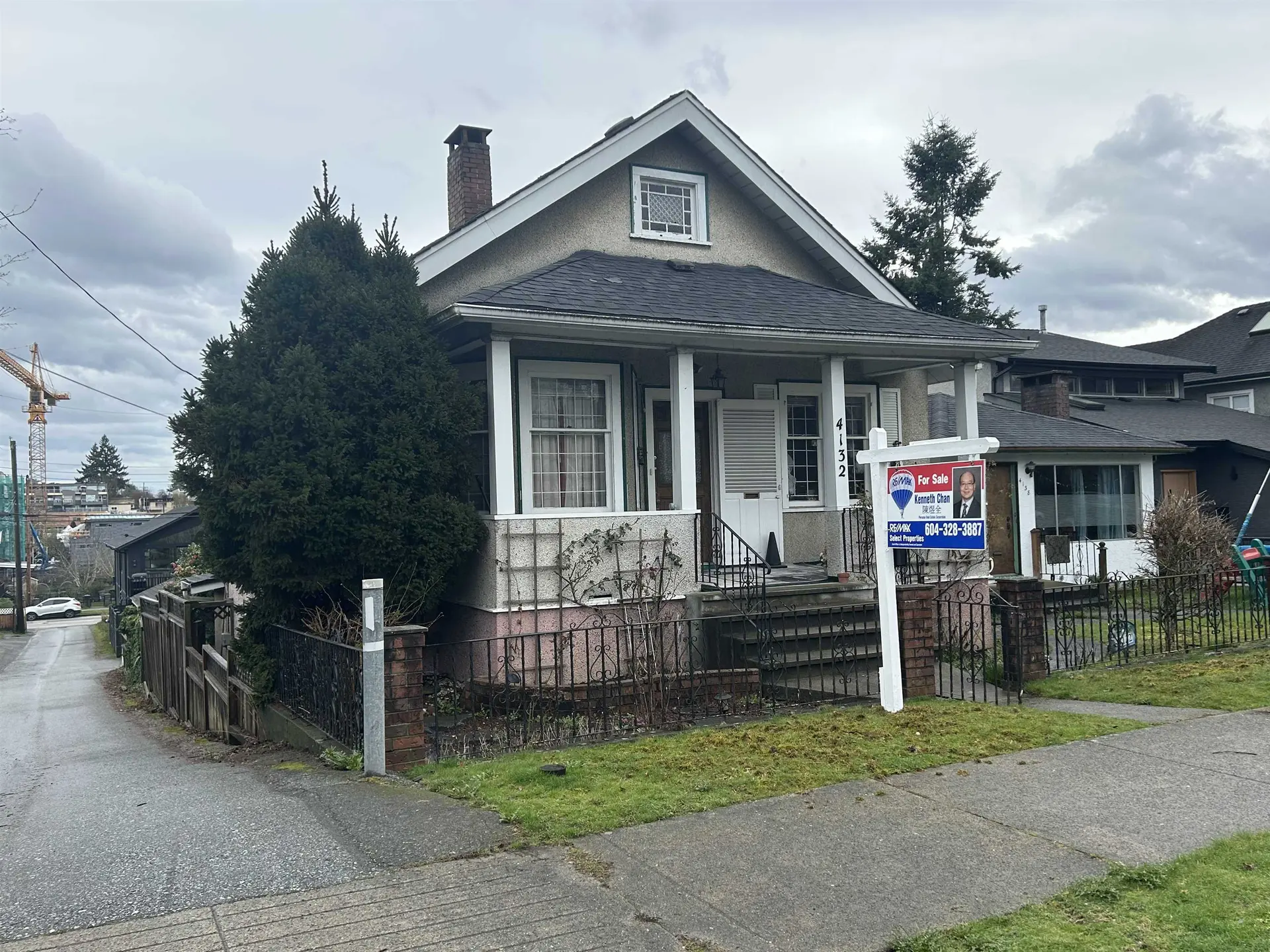 Property at 4132 BALKAN STREET, Vancouver, BC