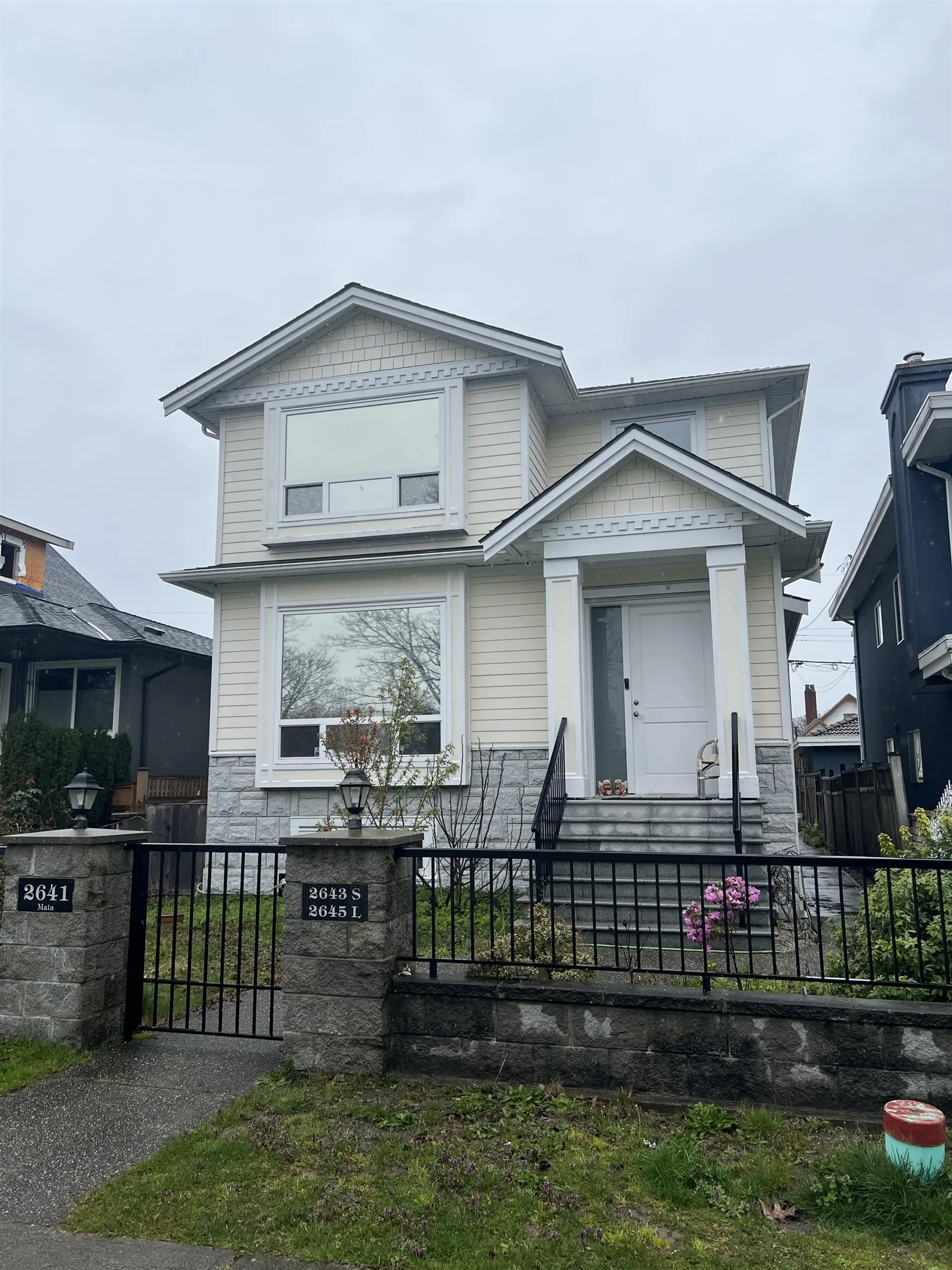 Property at [private address], Vancouver, BC
