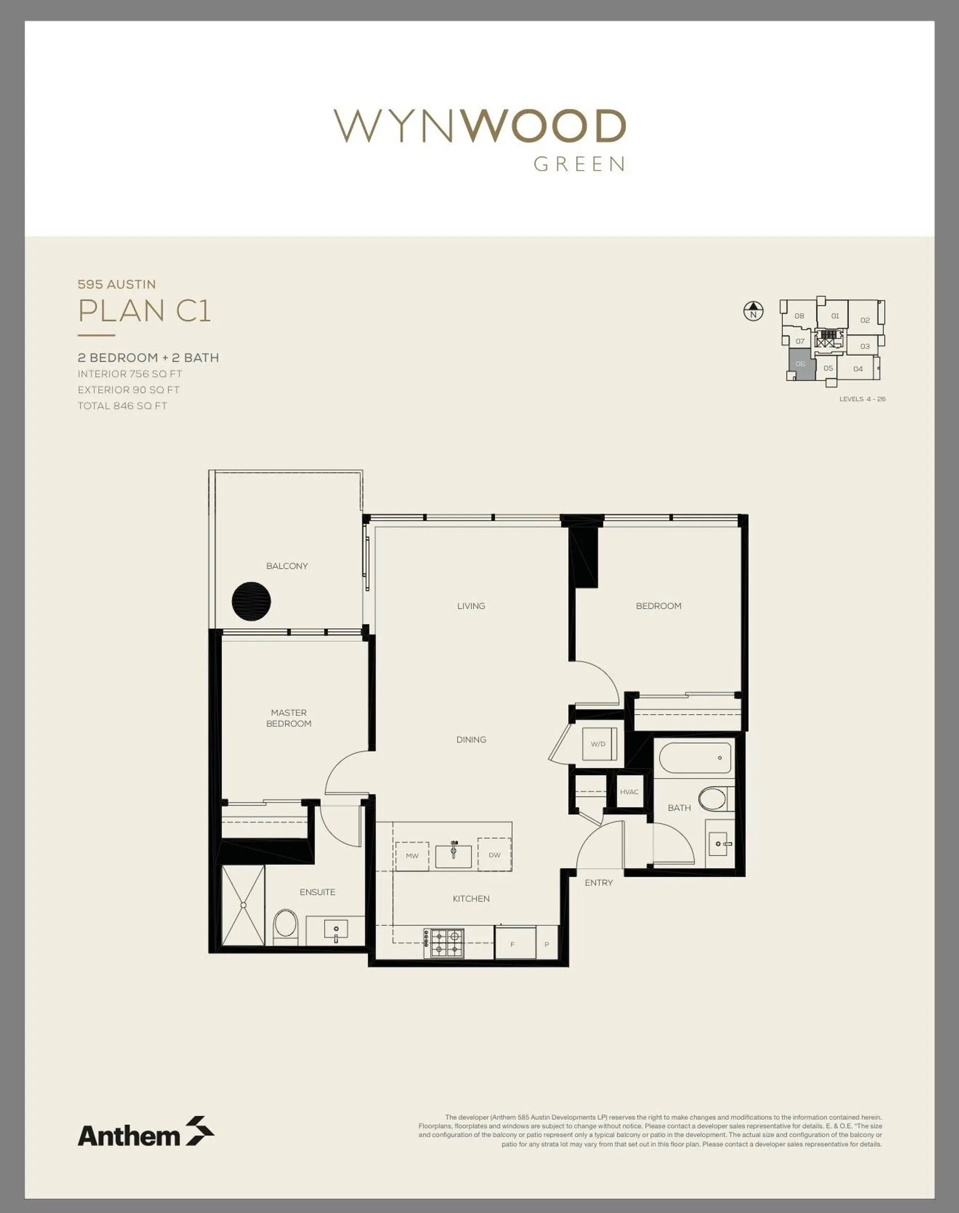 Property at #306 595 AUSTIN AVENUE, Coquitlam, BC