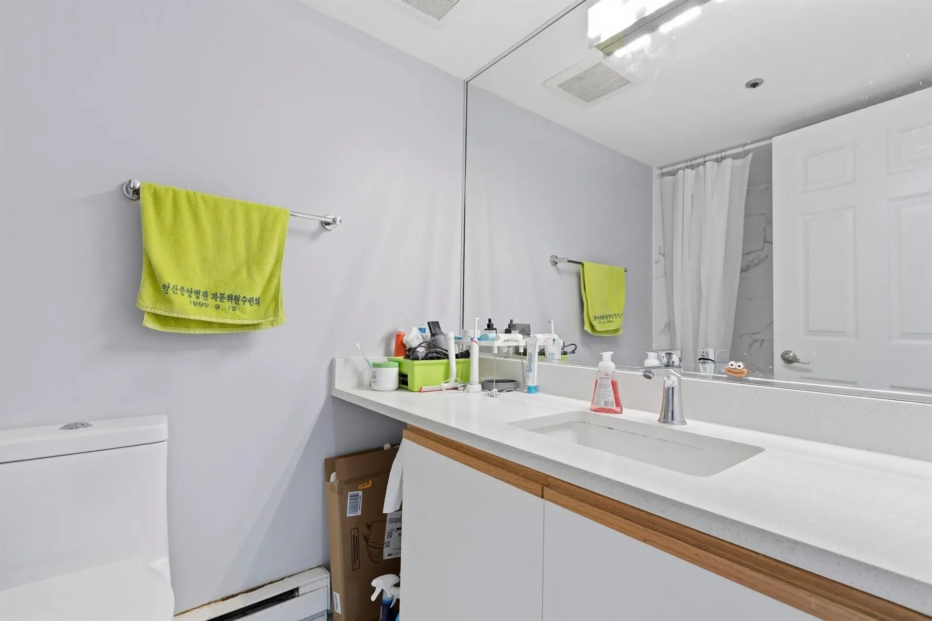 Property at #303 1310 CARIBOO STREET, New Westminster, BC