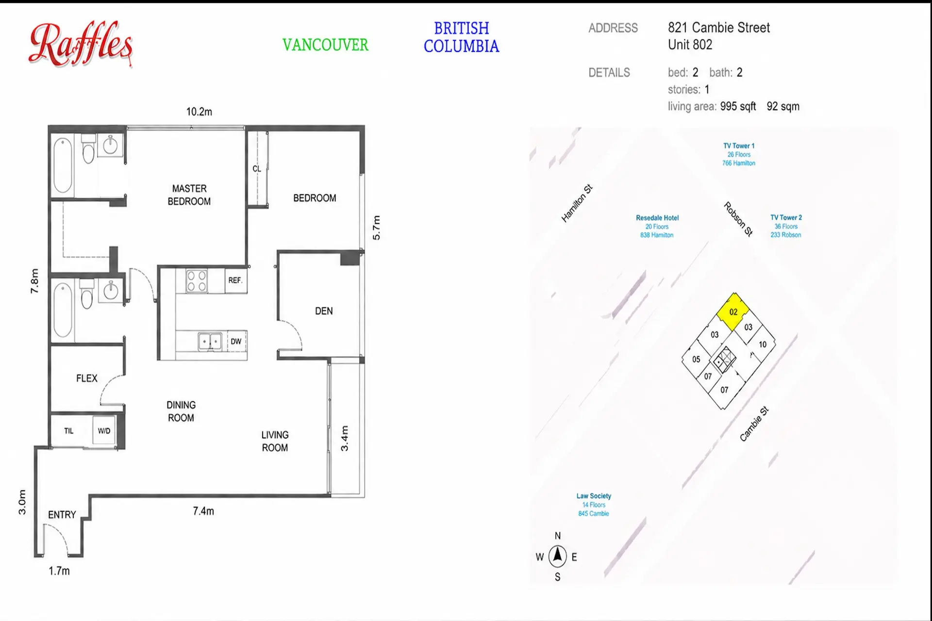 #802 821 Cambie Street - Image 16