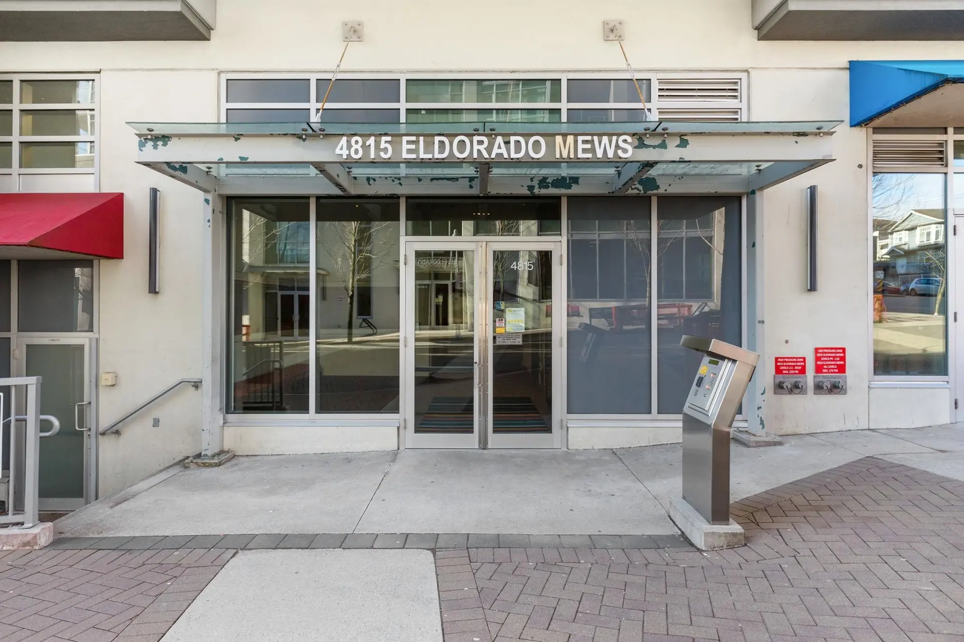 Property at #205 4815 ELDORADO MEWS, Vancouver, BC