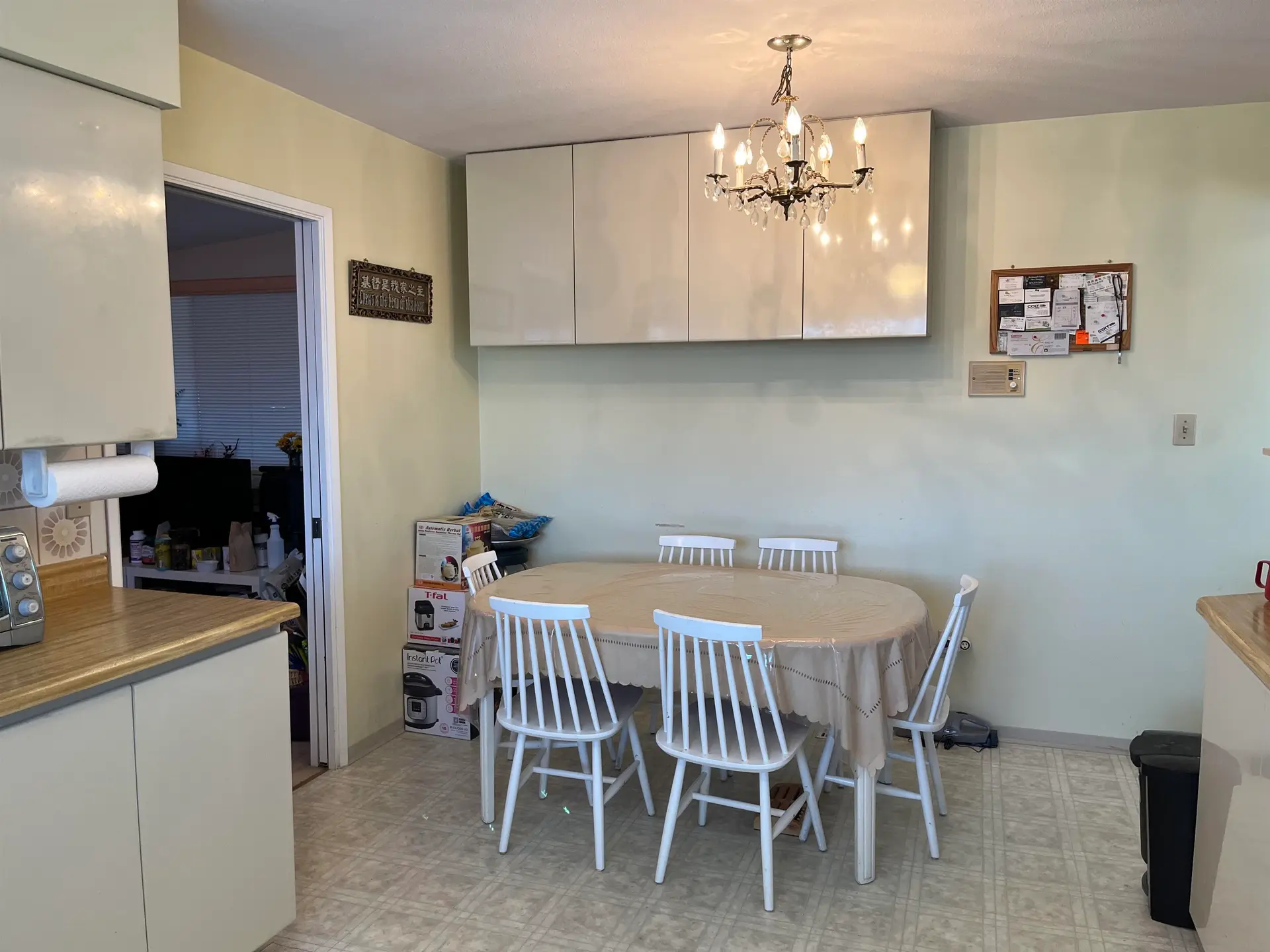 Property at 3351 BENTINCK PLACE, Richmond, BC