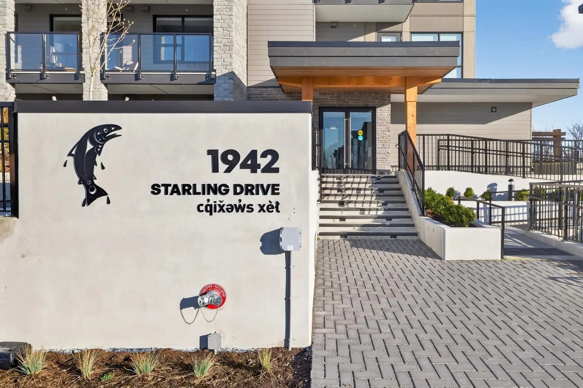 Property at #404 1942 Starling Drive, Tsawwassen, BC