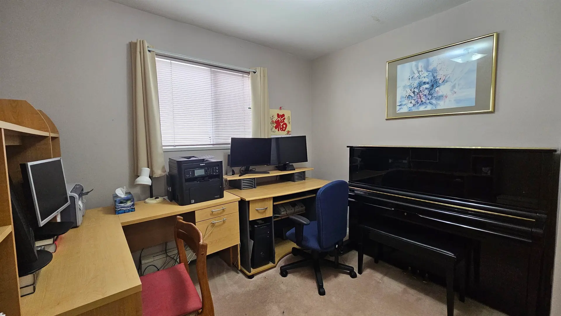 Property at 1308 E 62nd Avenue, Vancouver, BC