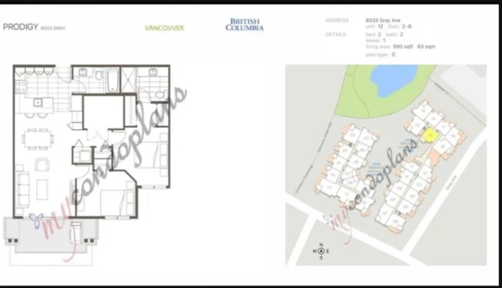 Property at #212 6033 Gray Avenue, Vancouver, BC