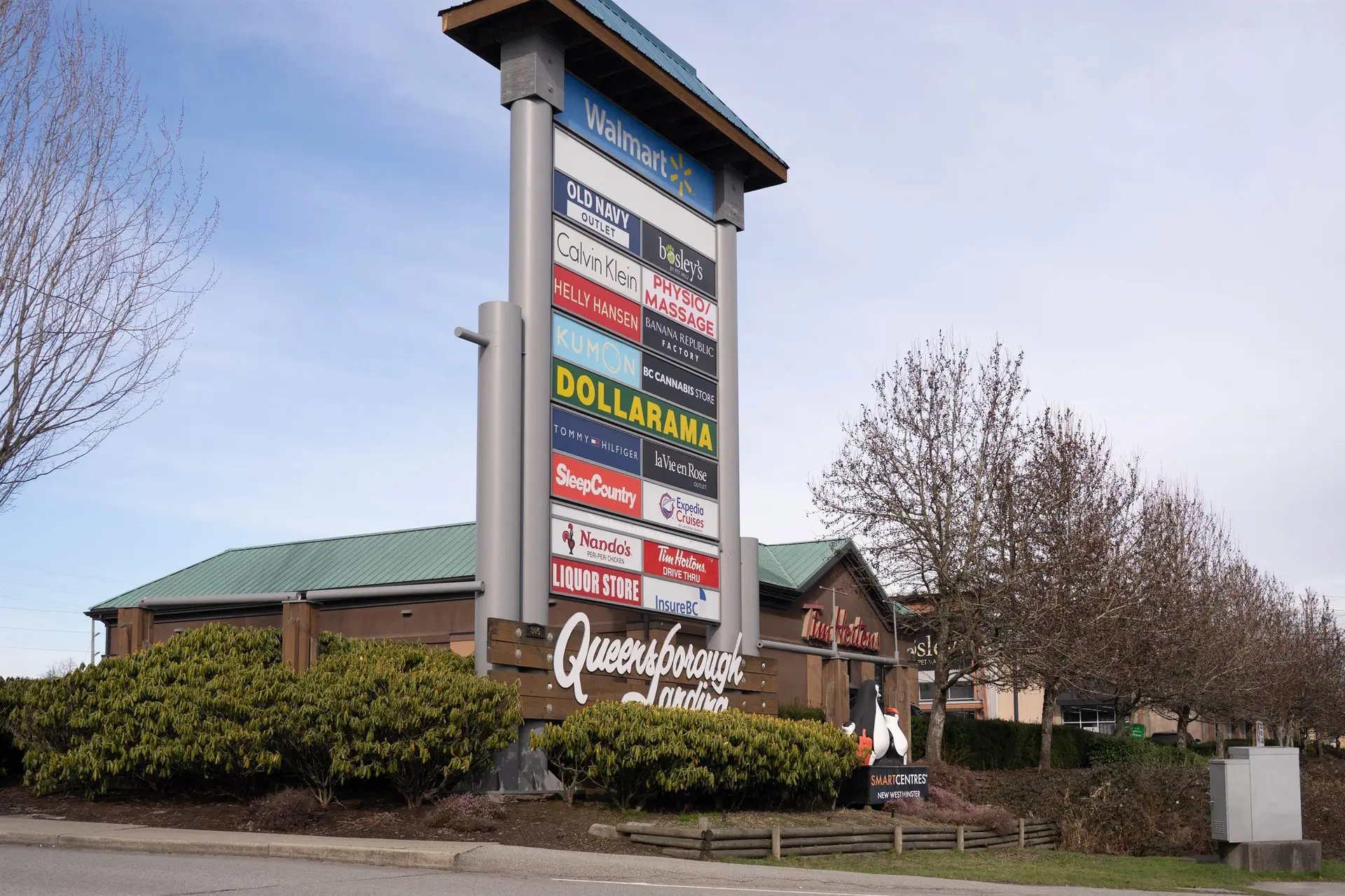 Property at #3 1005 Ewen Avenue, New Westminster, BC