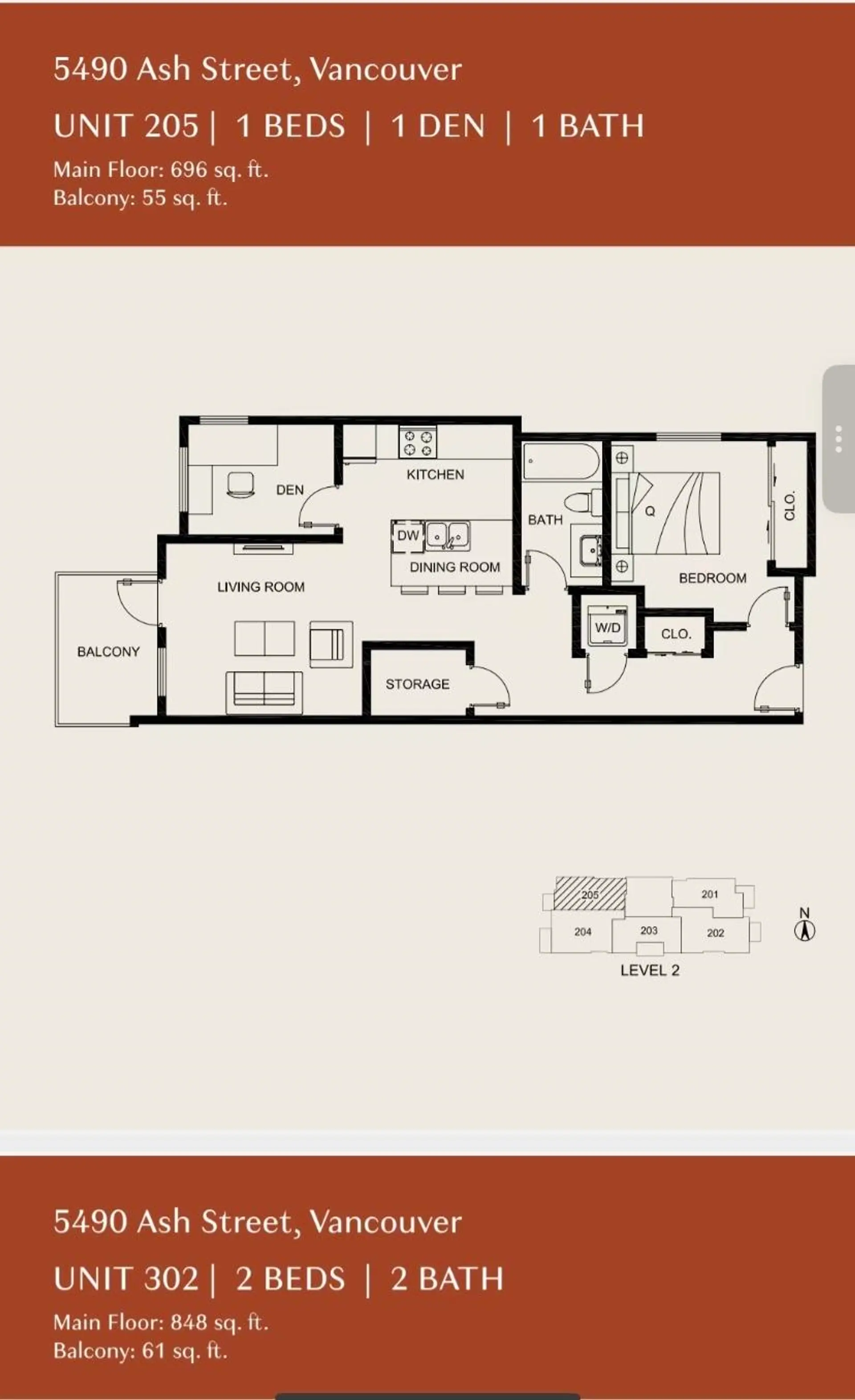 #205 5490 Ash Street - Image 8