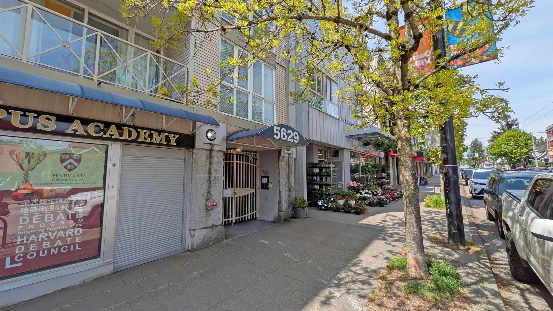 #202 5629 Dunbar Street - Image 1