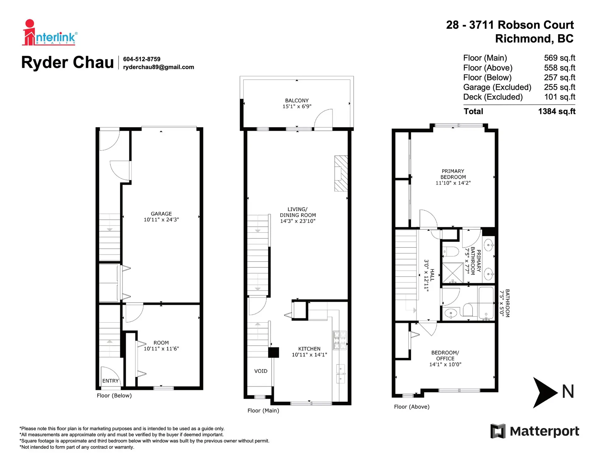 #28 3711 Robson Court - Image 16