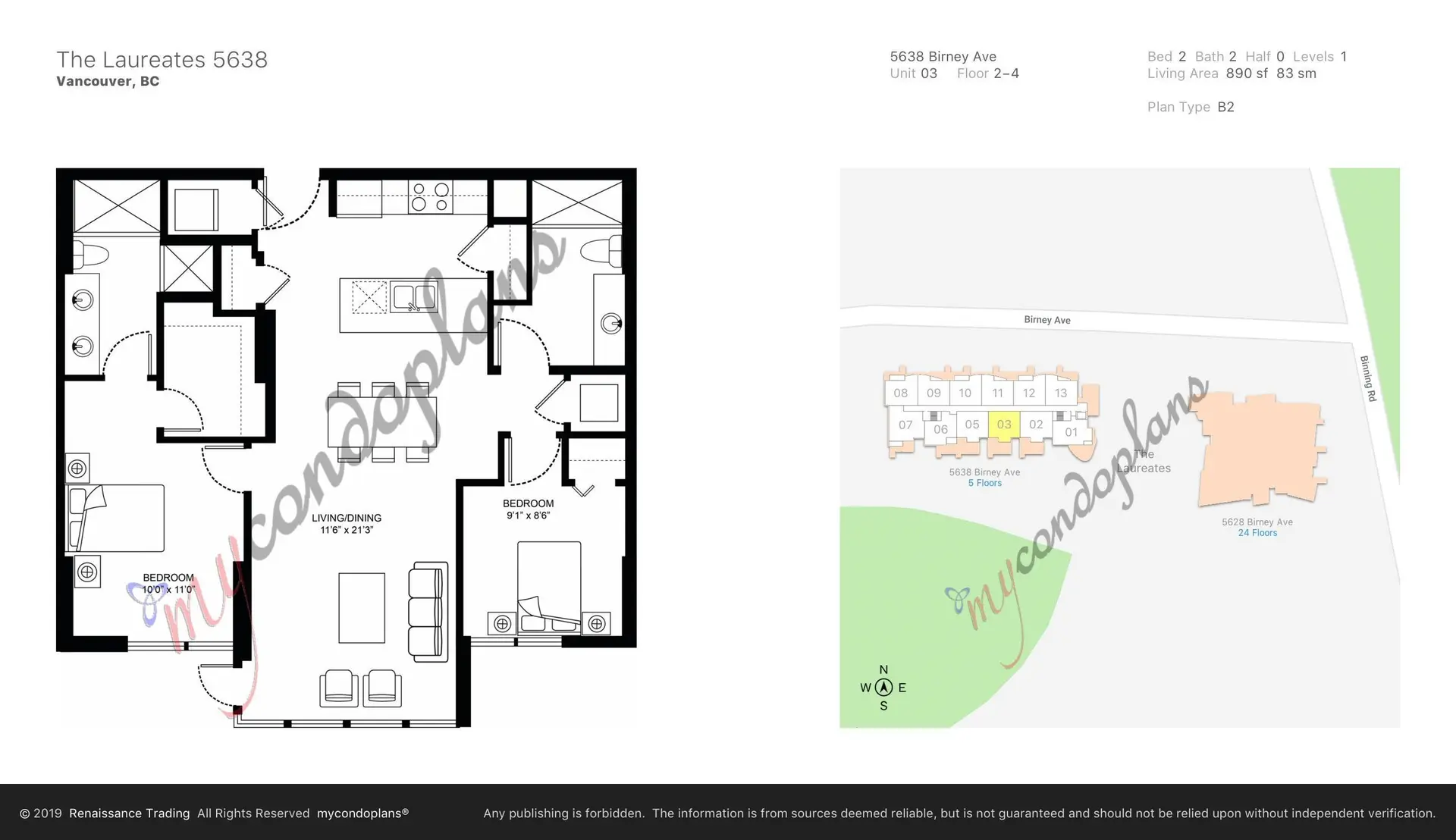 #203 5638 Birney Avenue - Image 5
