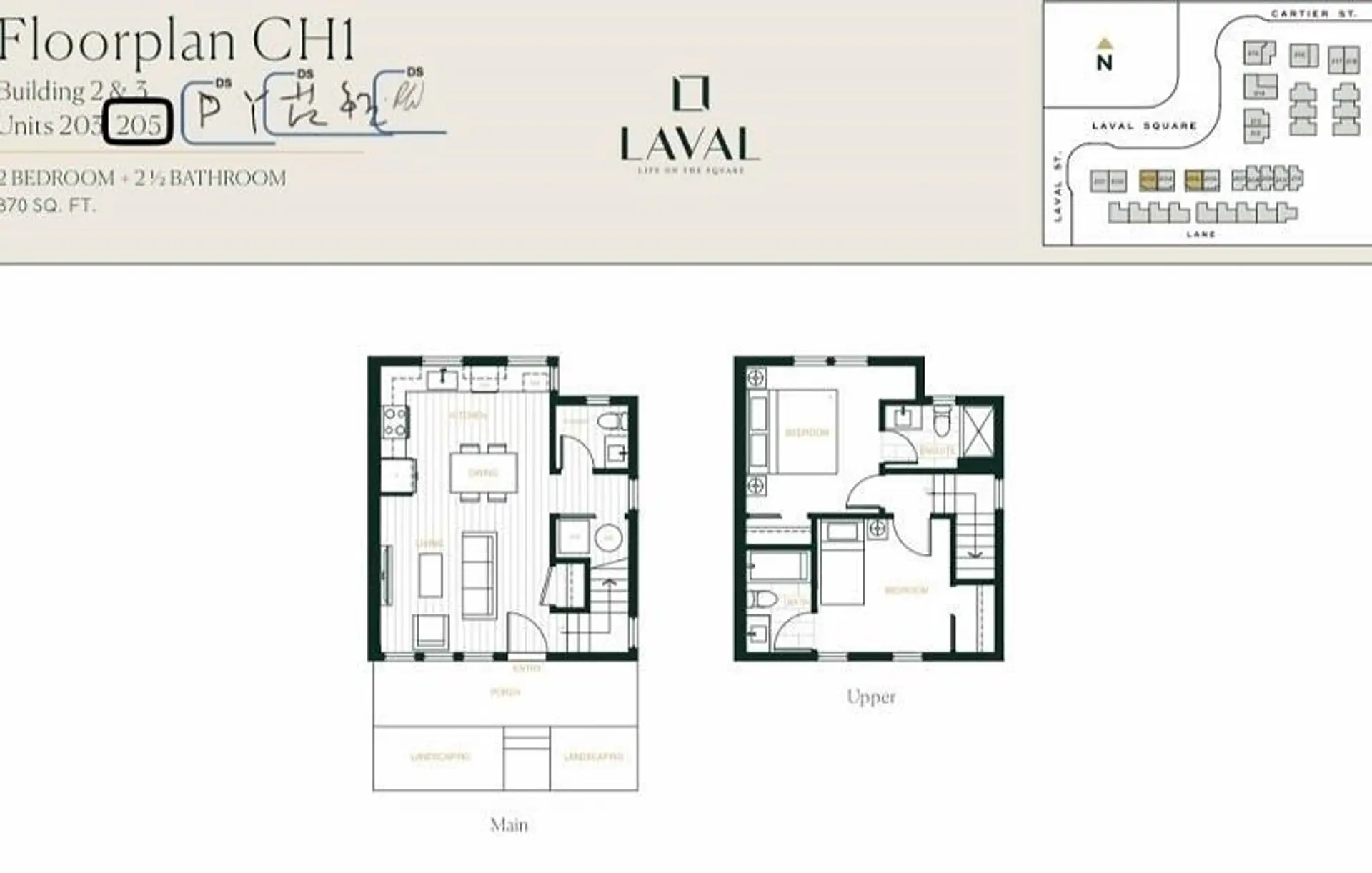 #205 1306 Laval Square - Image 3