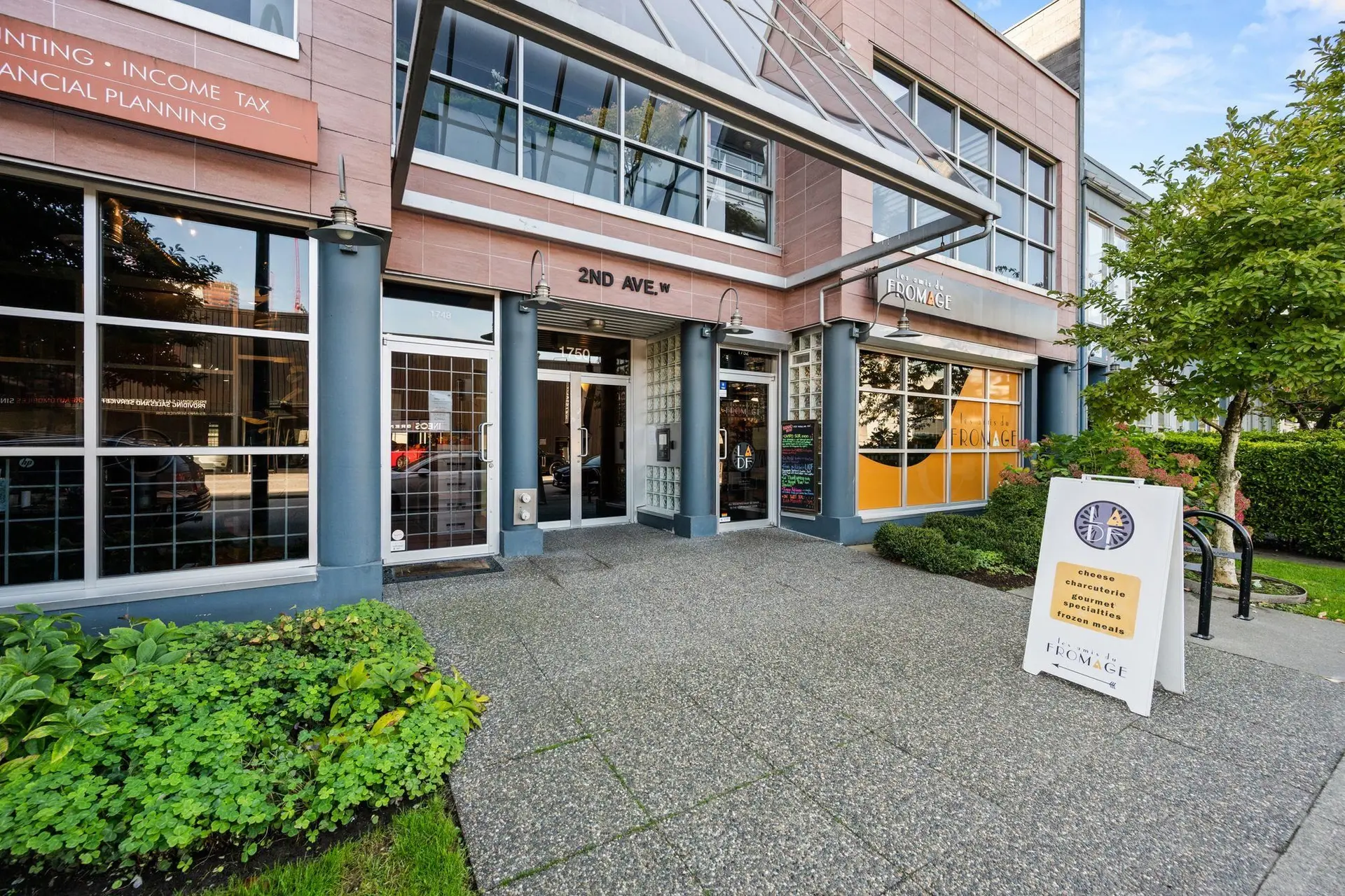 #202 1750 W 2nd Avenue - Image 16
