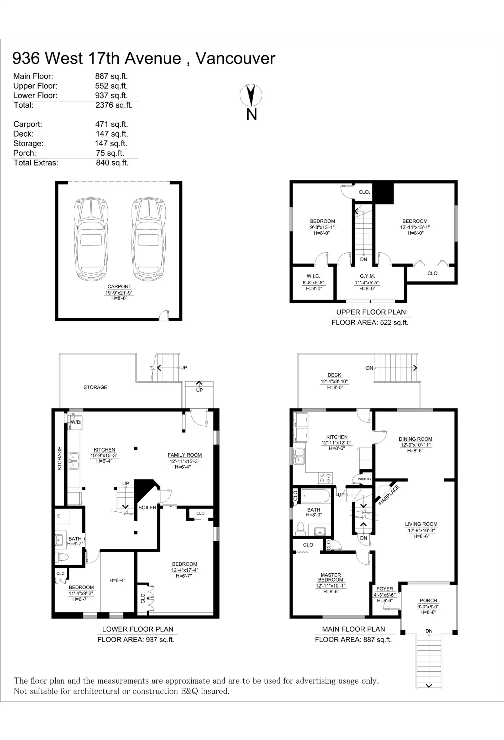 936 W 17th Avenue - Image 2