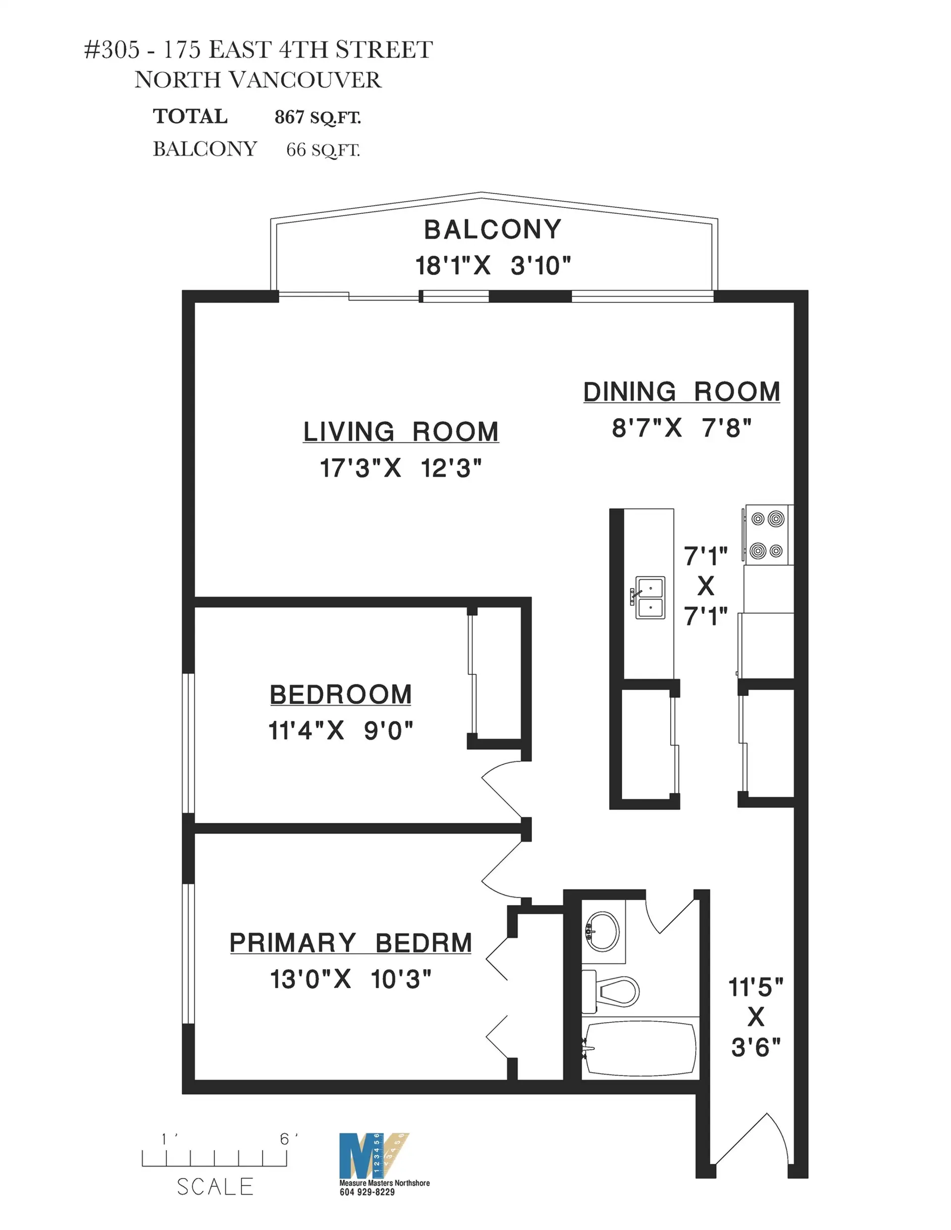 #305 175 E 4th Street - Image 14
