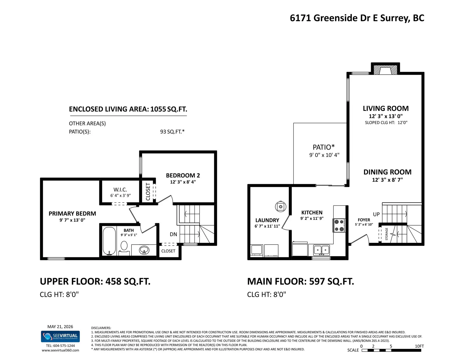6171 E Greenside Drive - Image 12