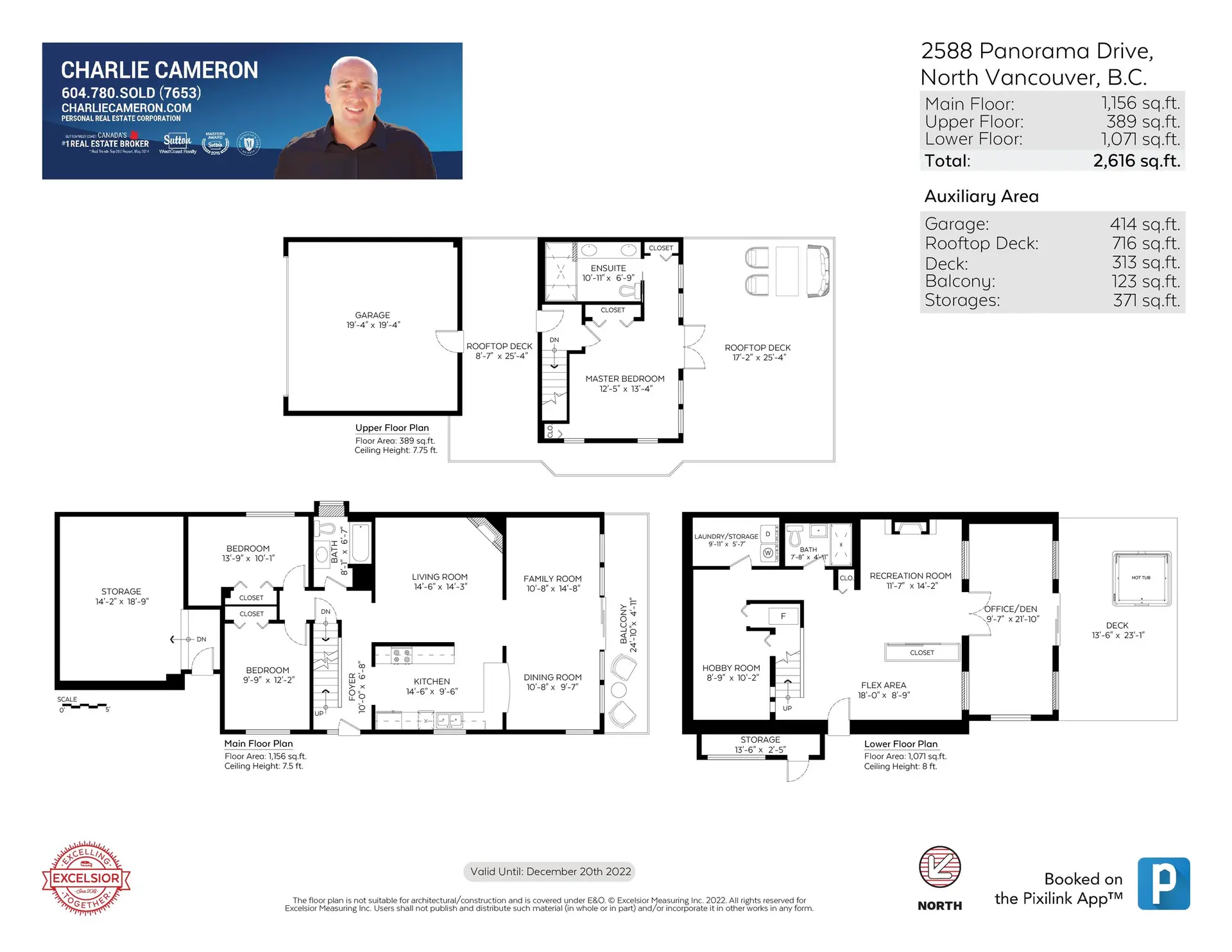 2588 Panorama Drive - Image 12