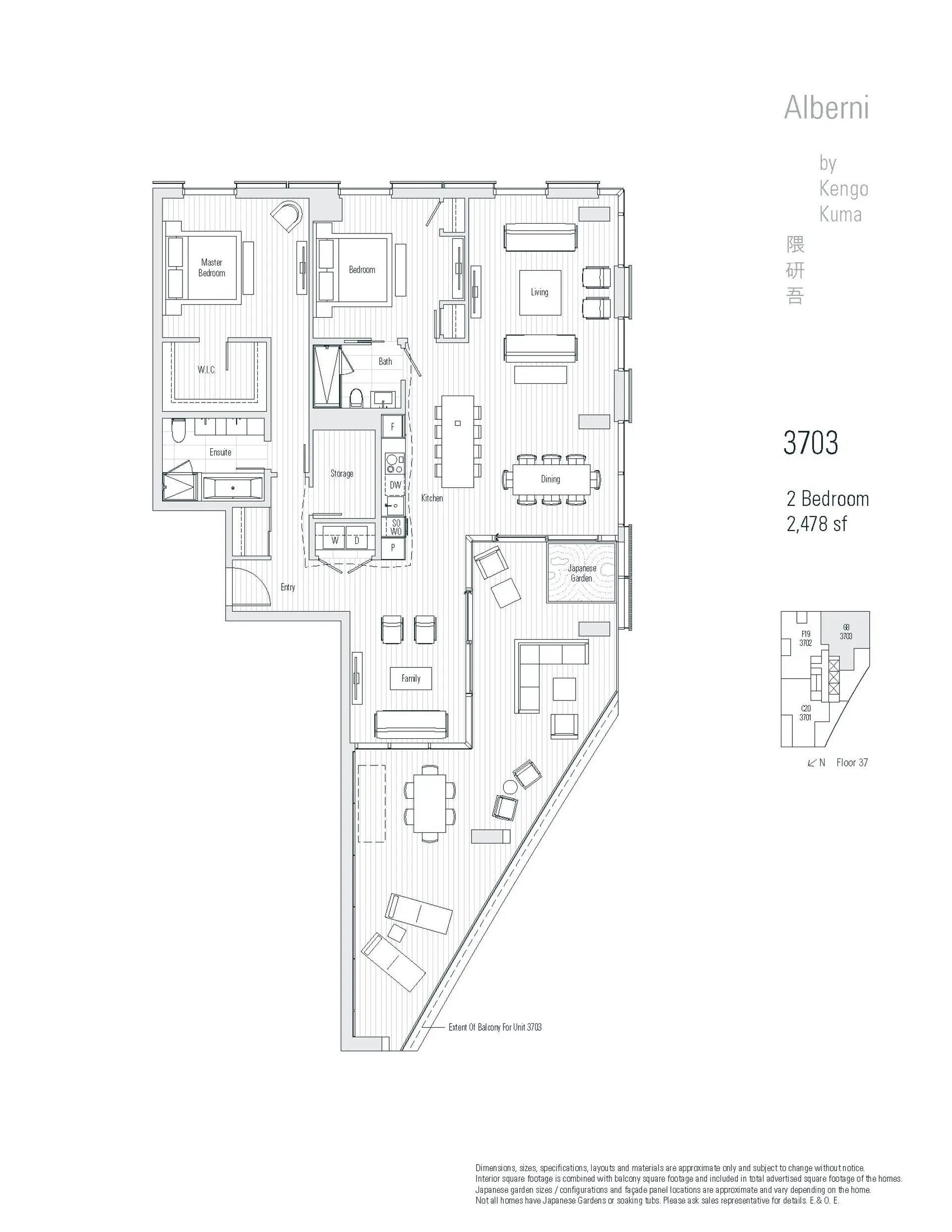 #3703 1568 Alberni Street - Image 15
