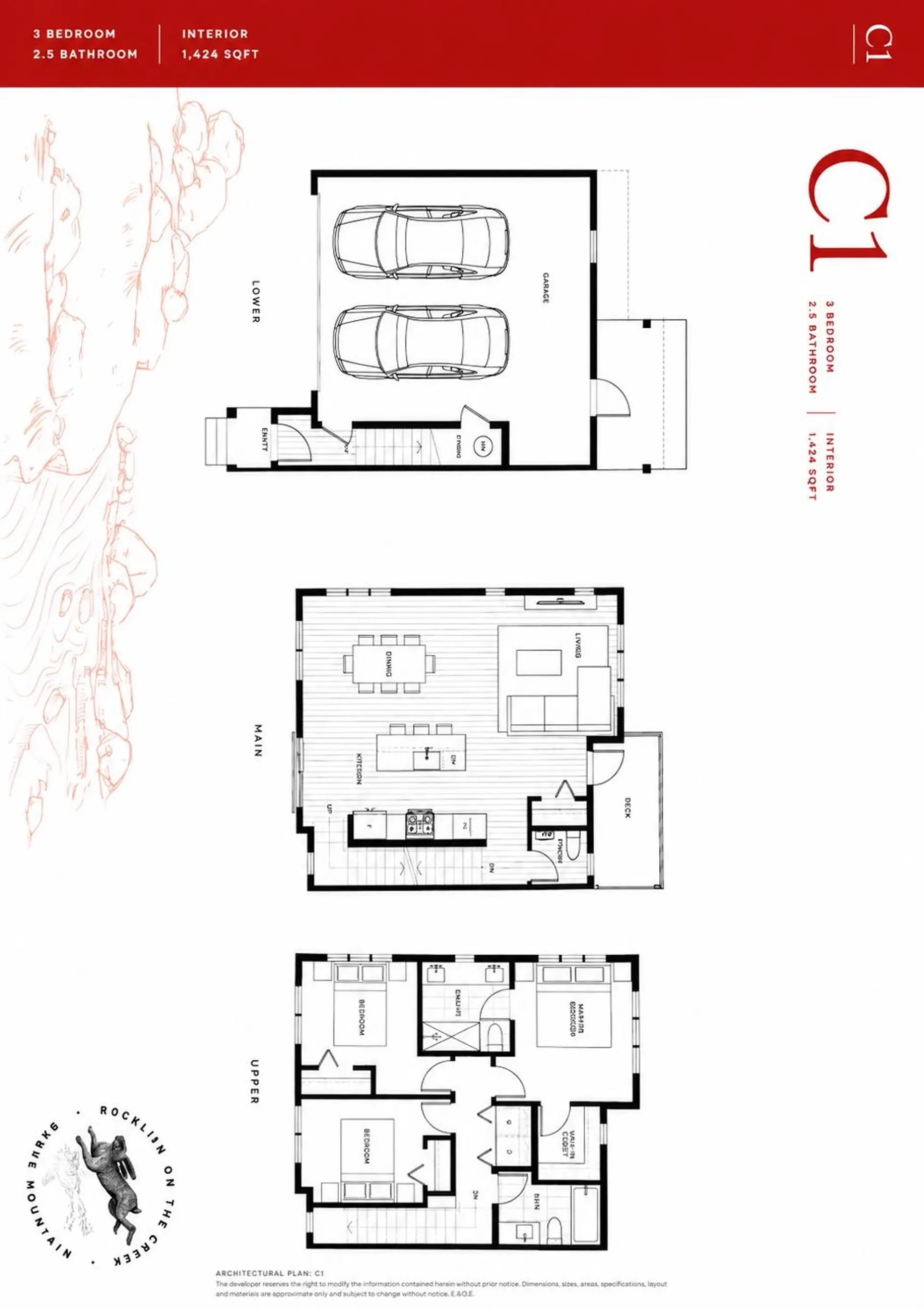 #124 1225 Mitchell Street - Image 7