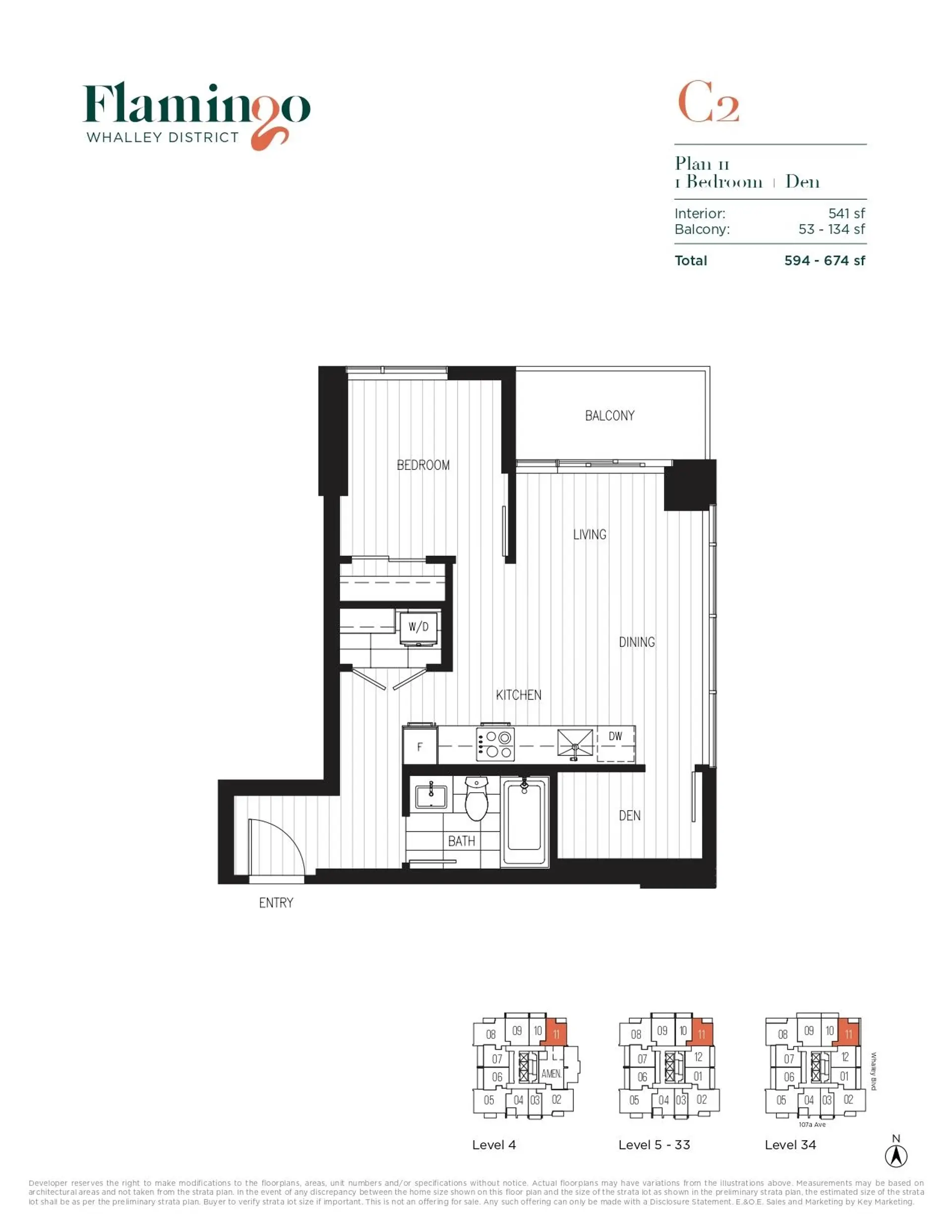 #1711 13675 107a Avenue - Image 2
