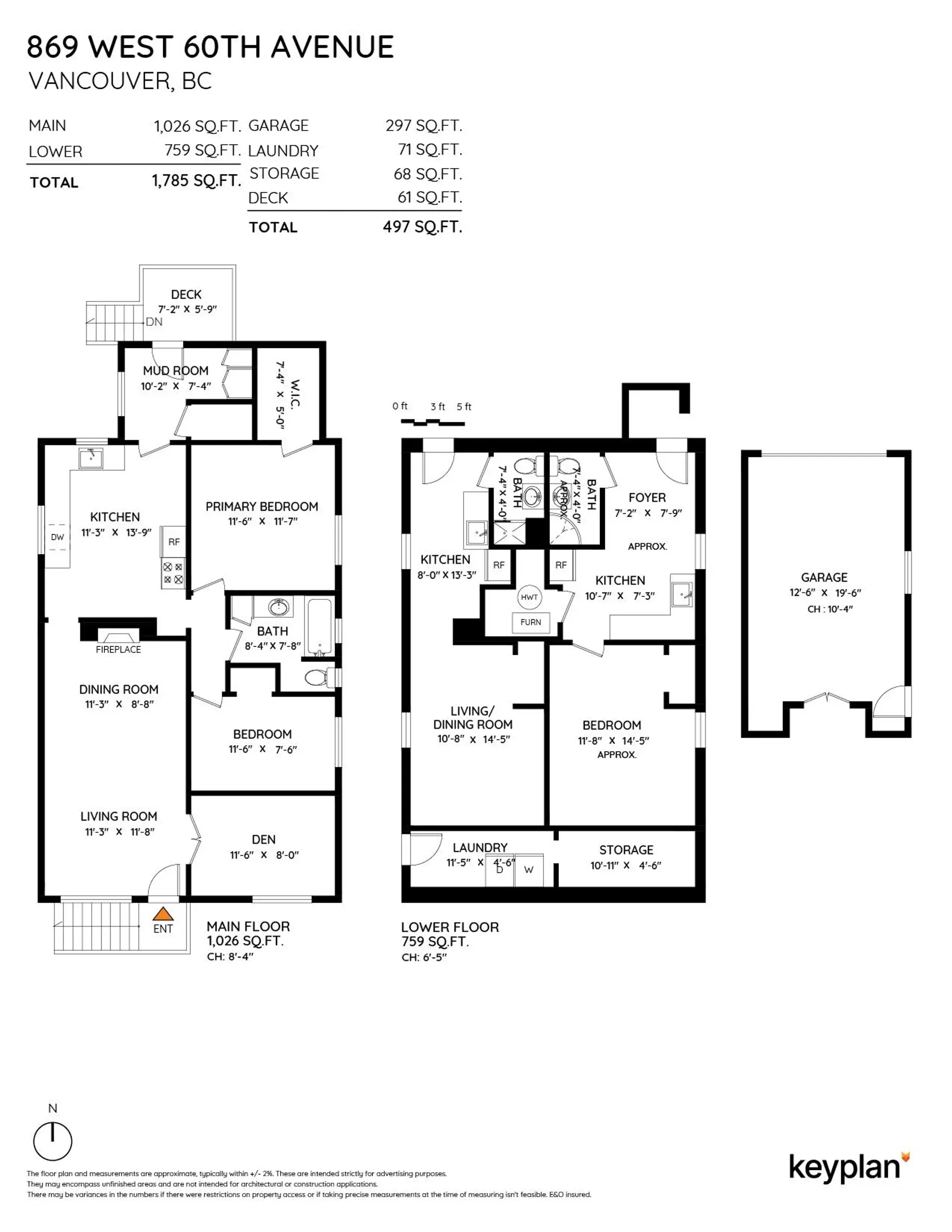 869 W 60th Avenue - Image 11