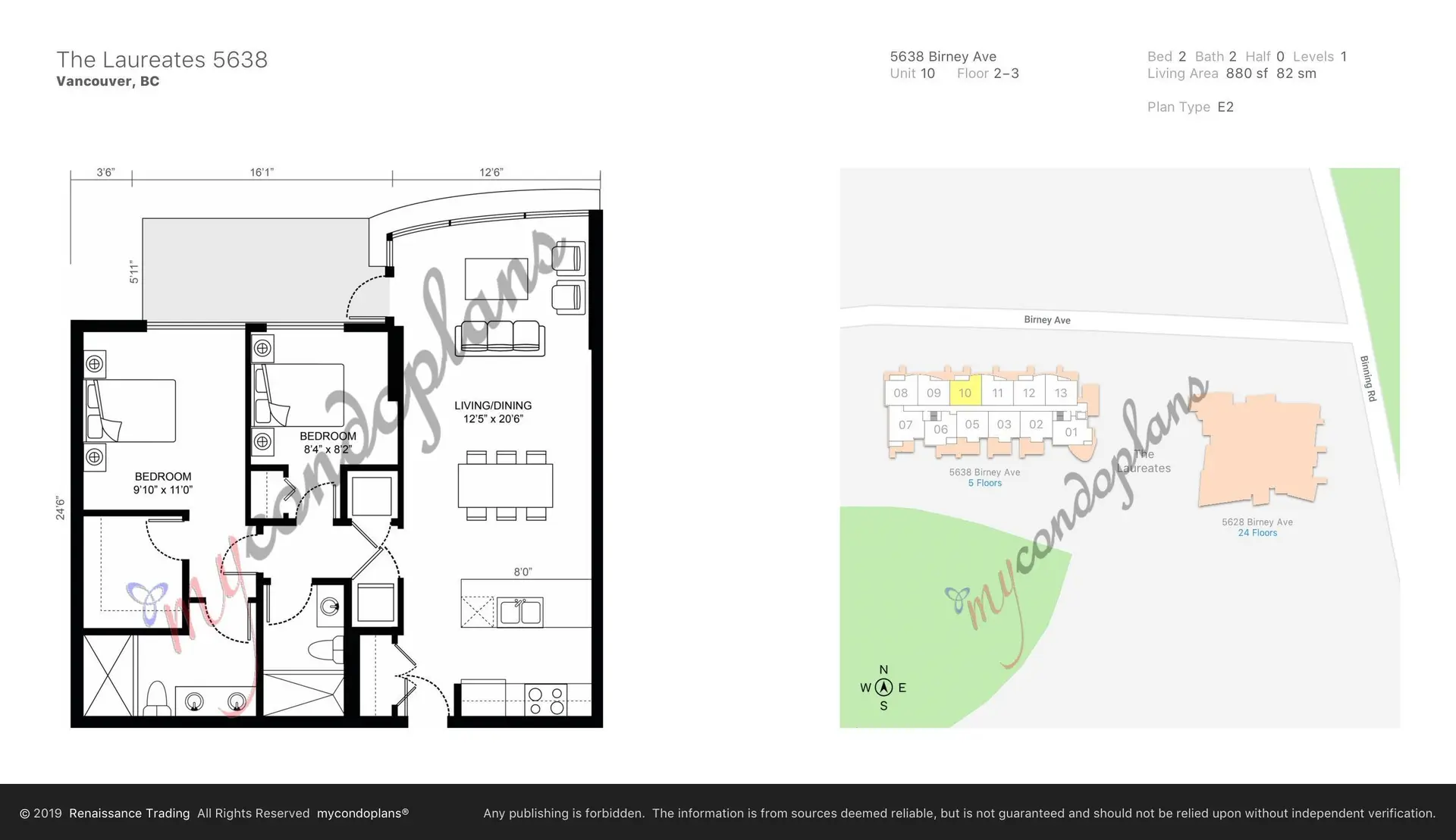 #310 5638 Birney Avenue - Image 7