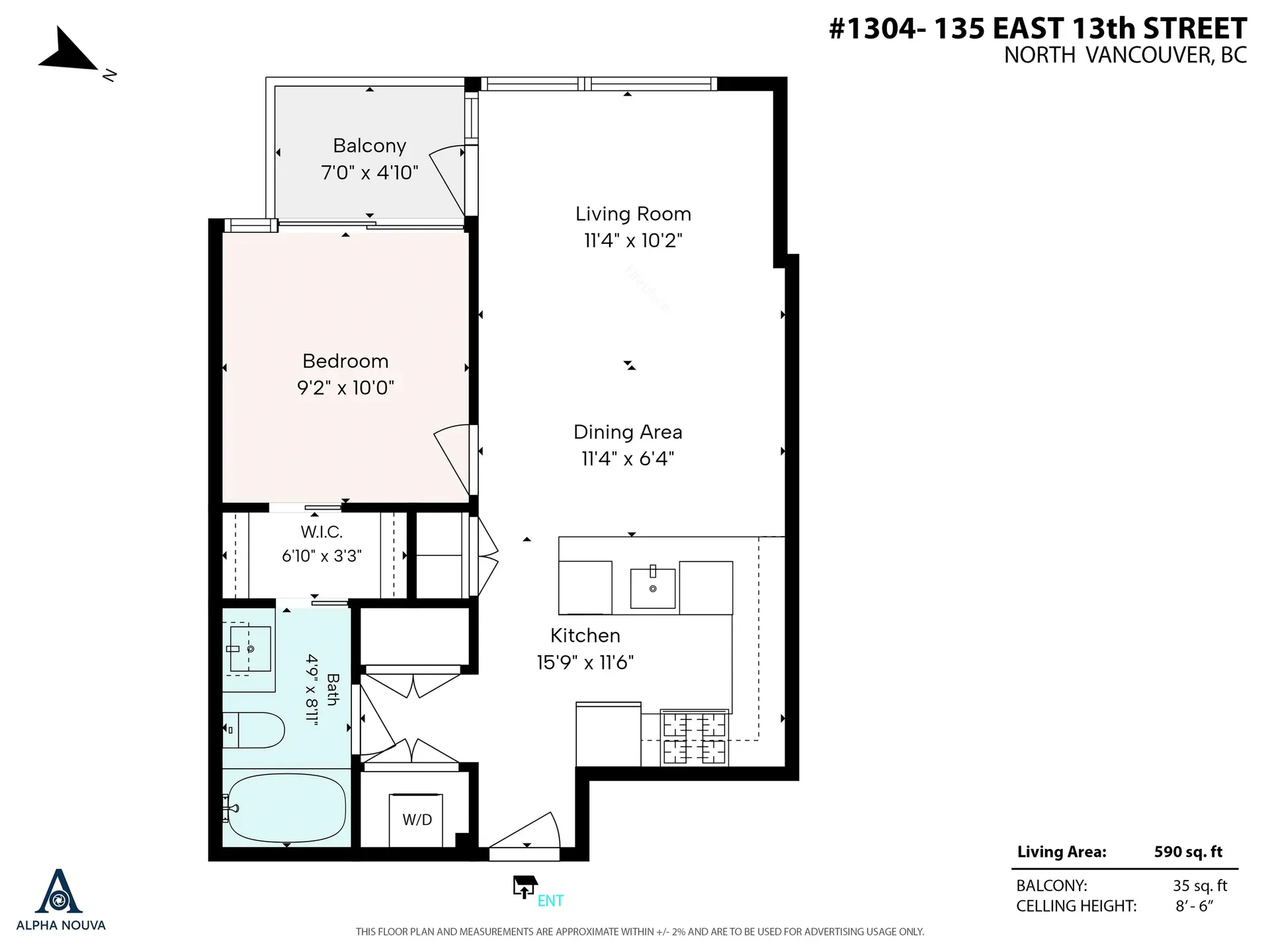 #1304 135 E 13th Street - Image 19