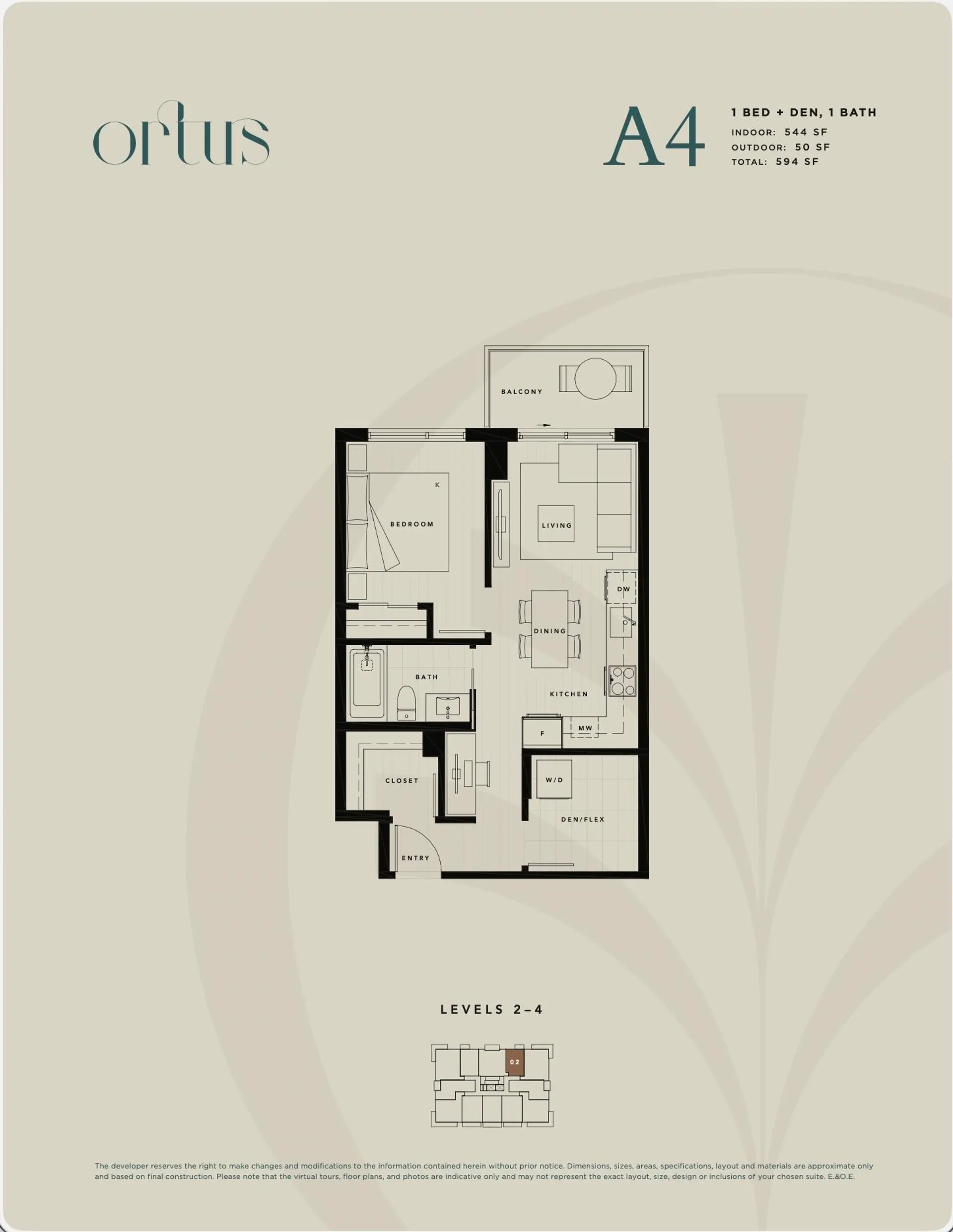 #202 8398 Oak Street - Image 15
