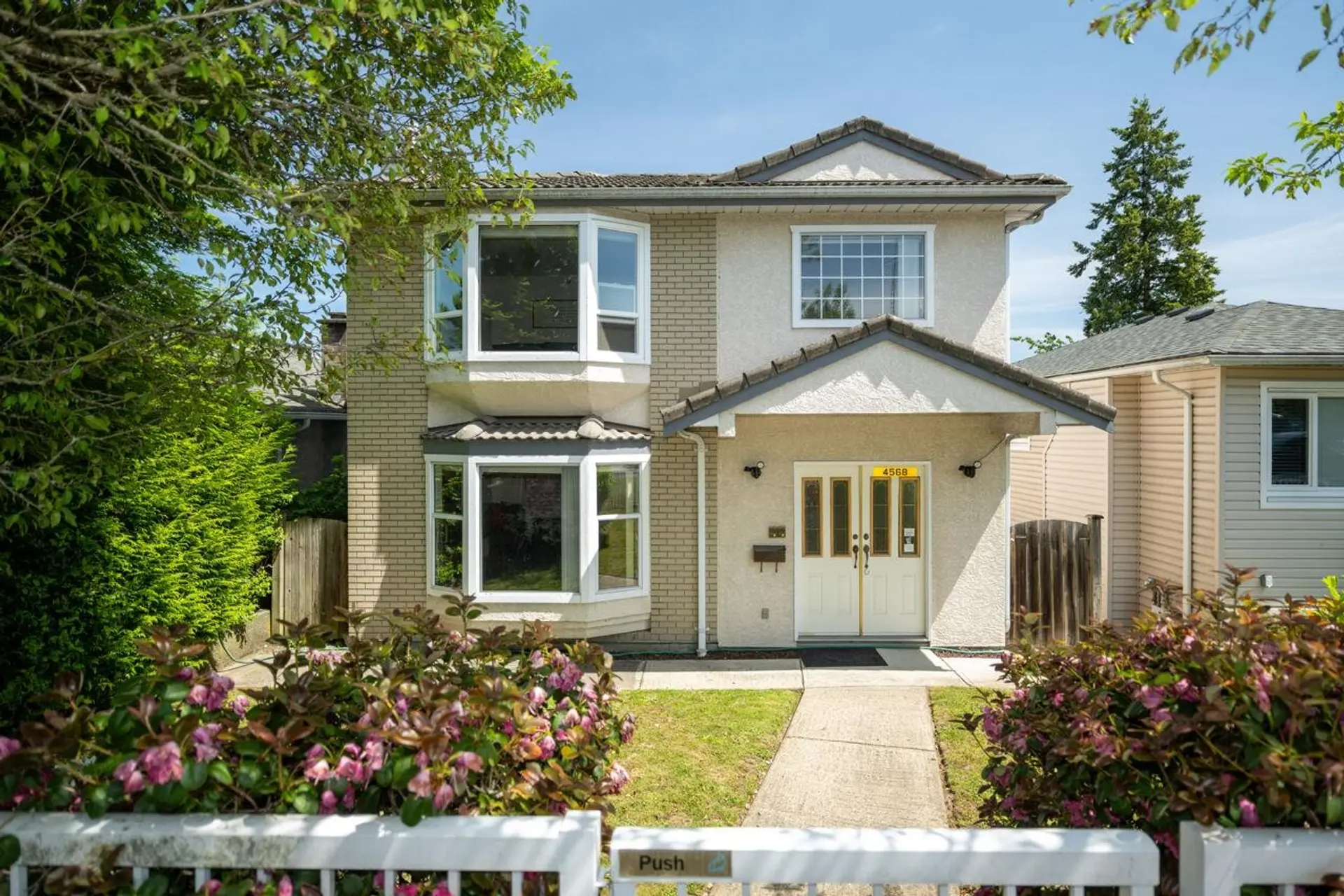 4568 Hoy Street - Image 2