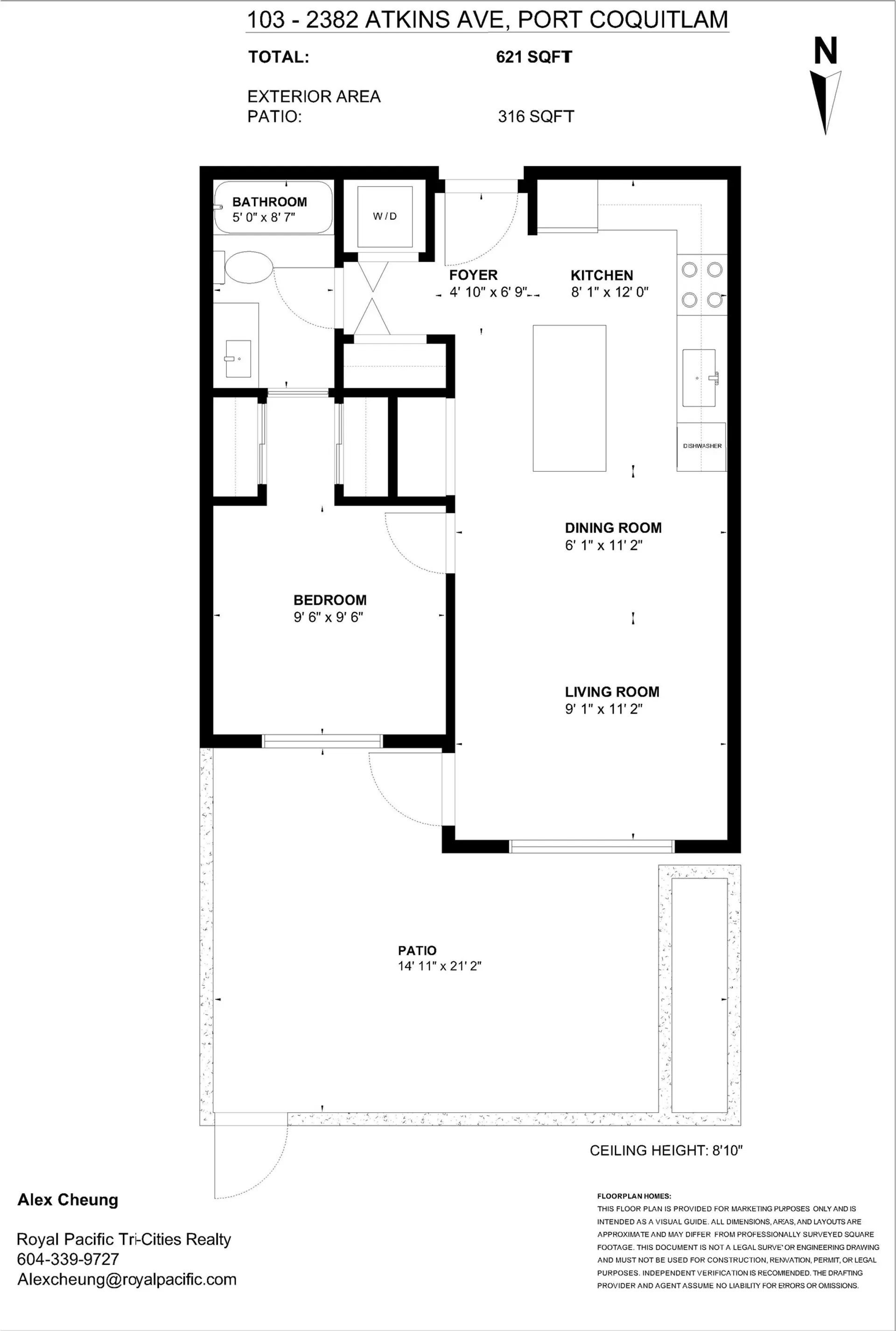 #103 2382 Atkins Avenue - Image 12