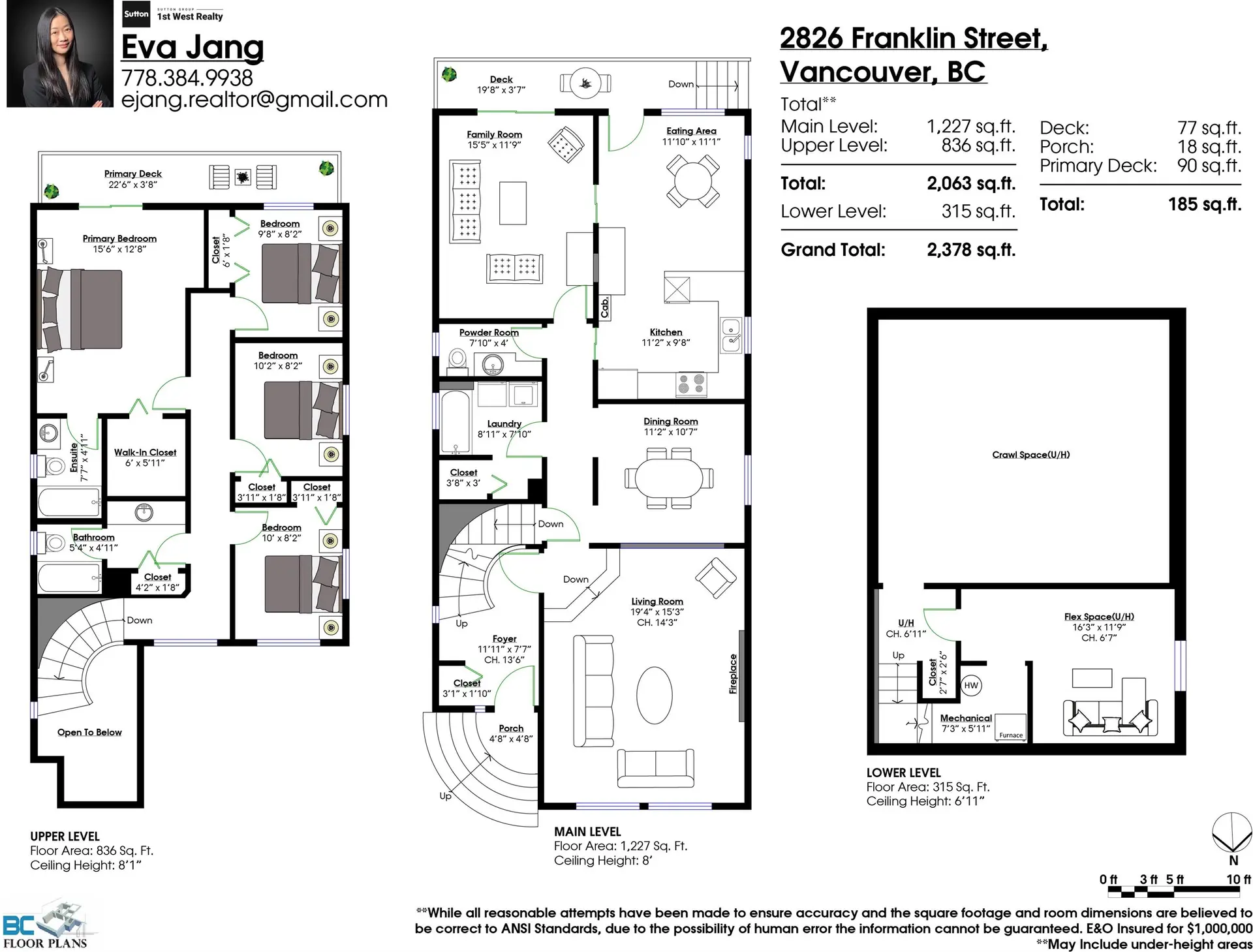 2826 Franklin Street - Image 16
