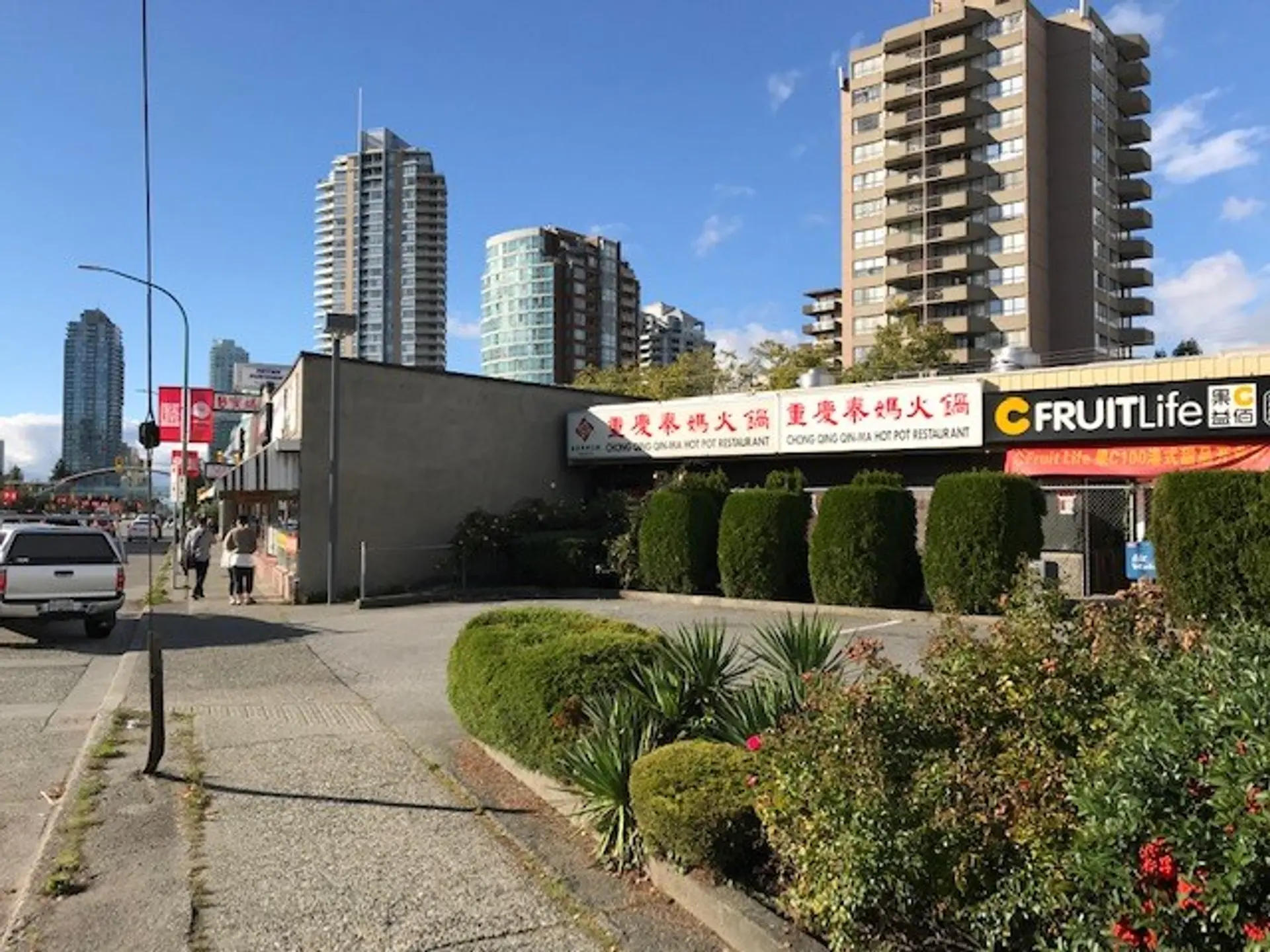 4992 NEWTON STREET - Image 4
