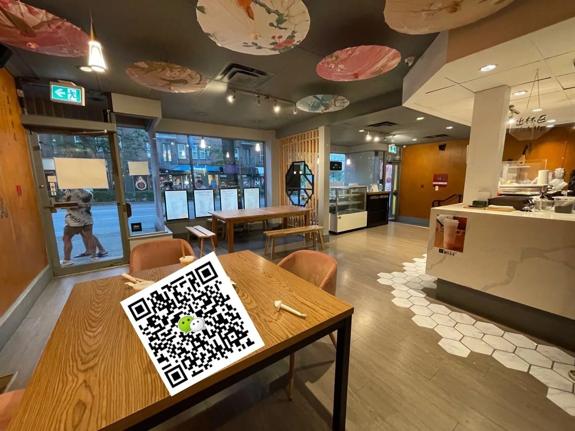 780 DENMAN STREET - Image 2