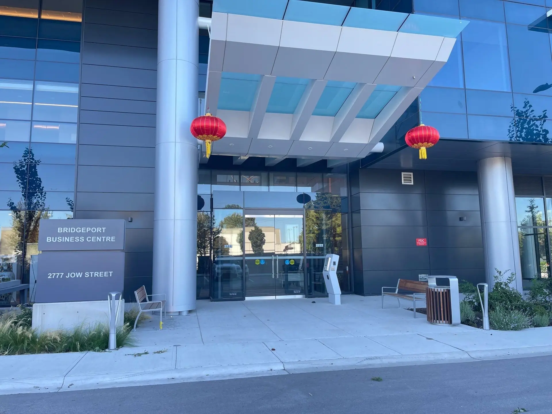 #730 2777 JOW STREET - Image 6