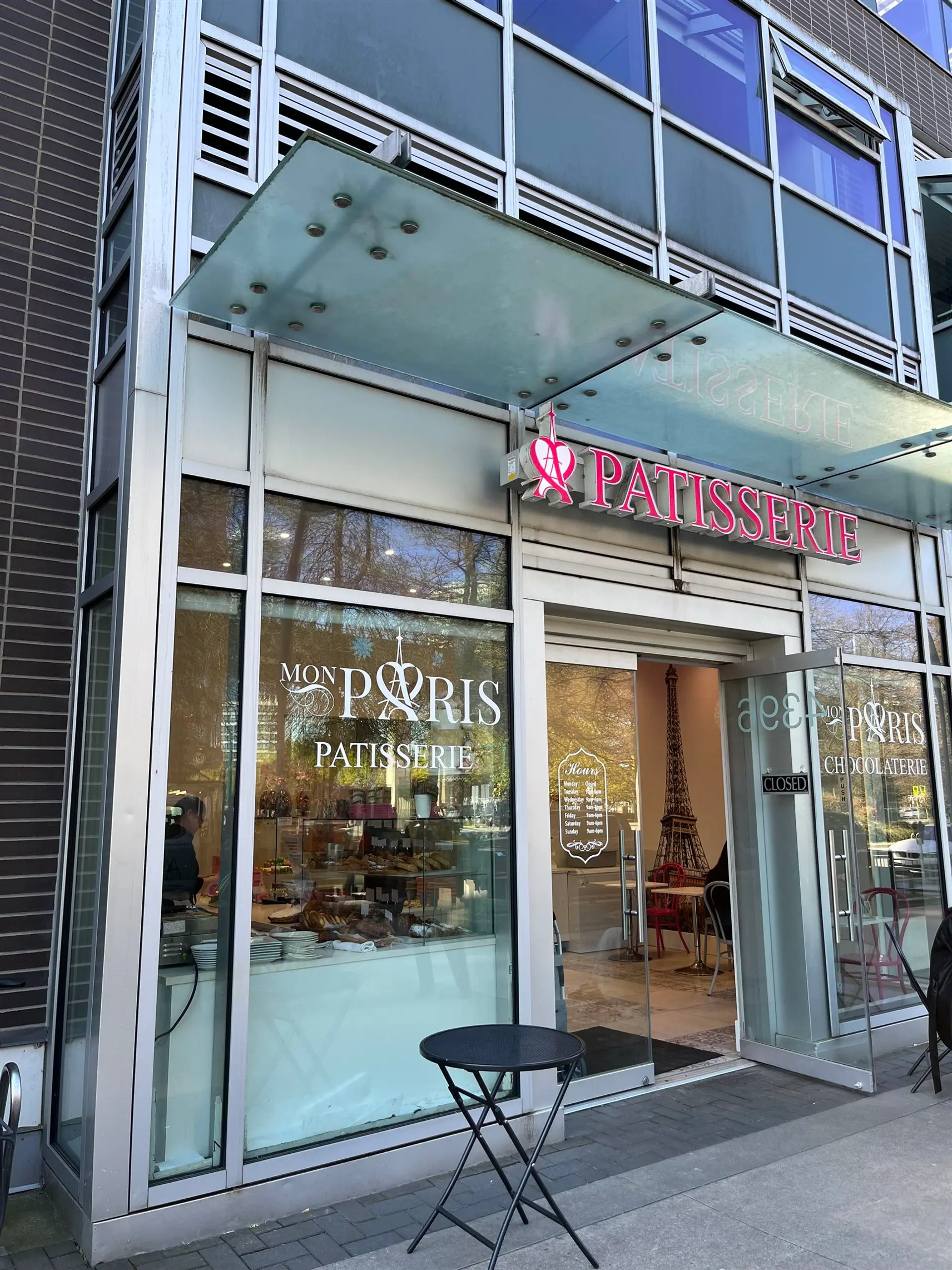 4396 Beresford Street - Image 1