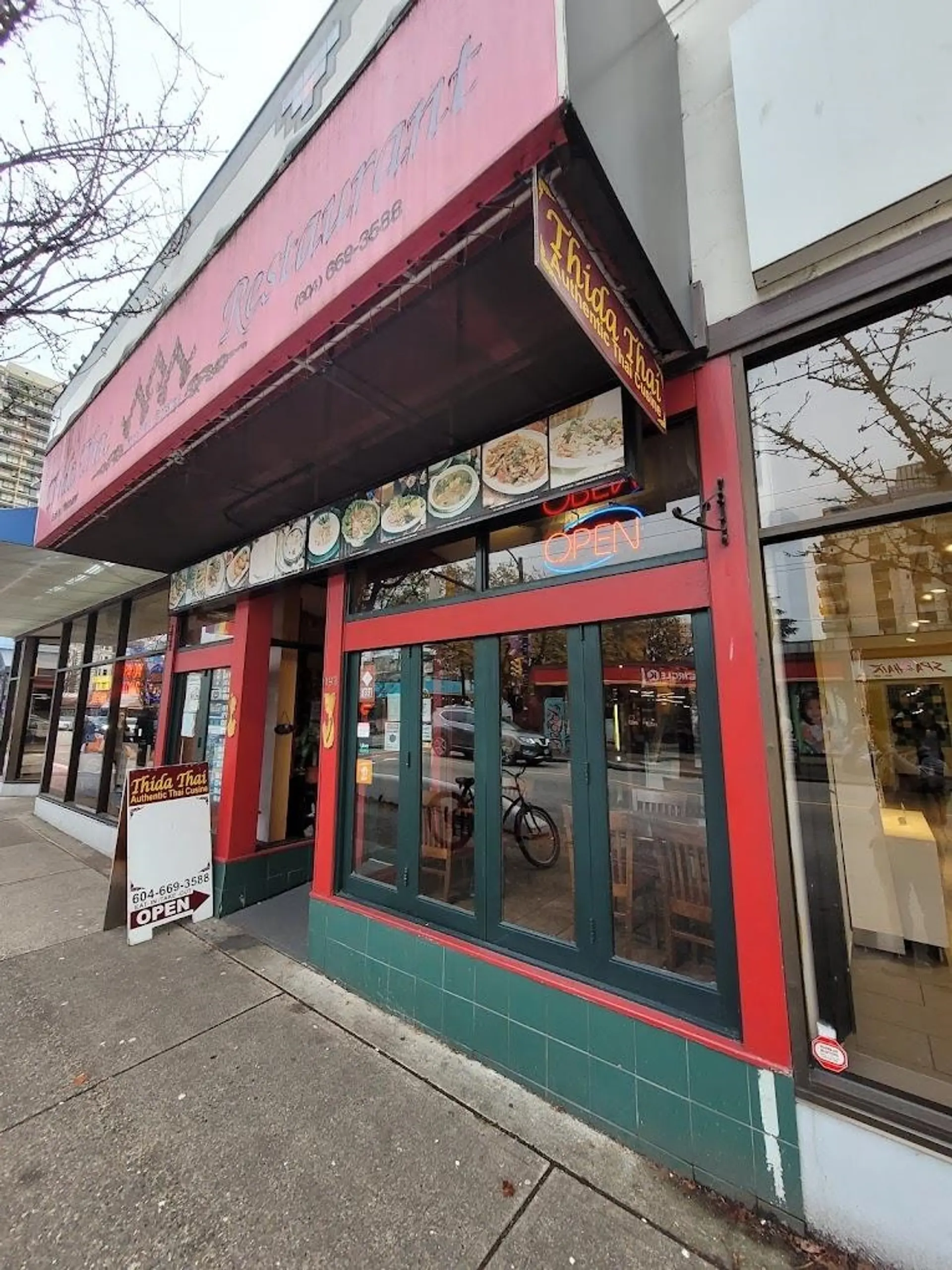 1193 Davie Street - Image 1
