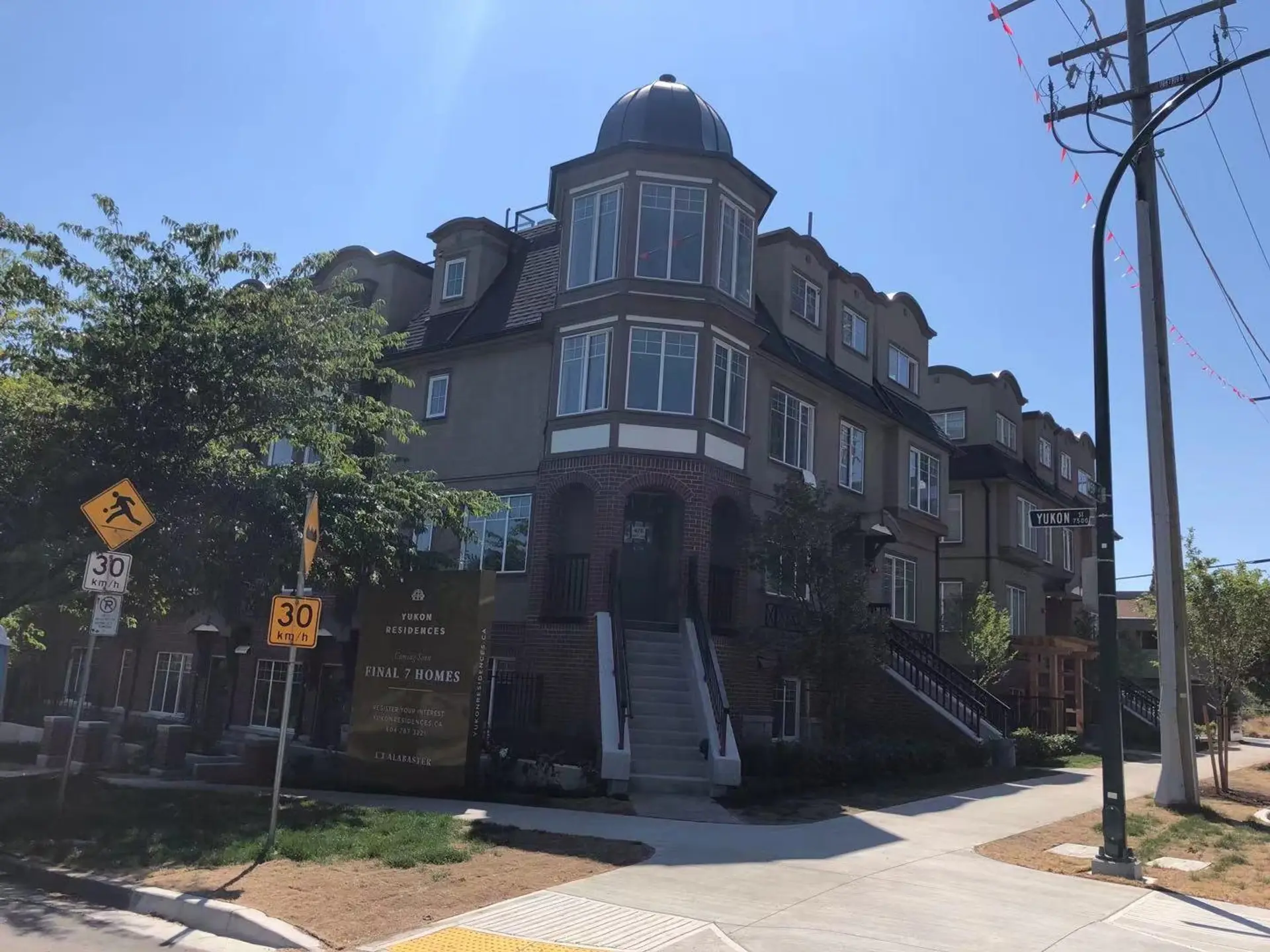 Property at 7529 Yukon Street, Vancouver, BC